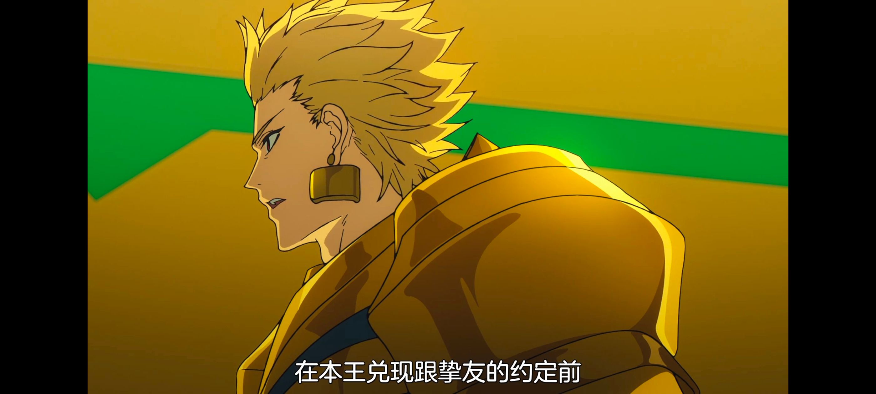 命运奇异赝品,FatestrangeFake,动画,动漫,番剧,ACG