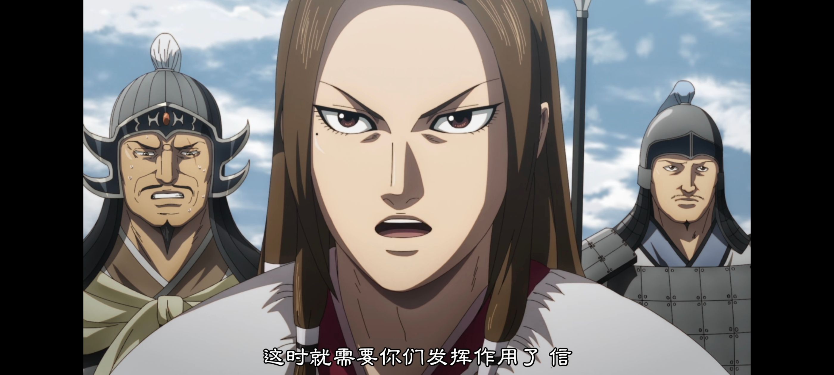 王者天下,动画,动漫,番剧,ACG