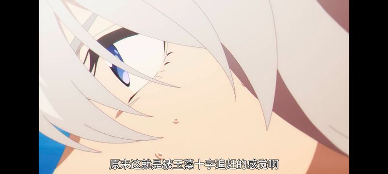 赛马娘,赛马娘PrettyDreby,芦毛灰姑娘,赛马娘芦毛灰姑娘,动画,动漫,番剧,ACG