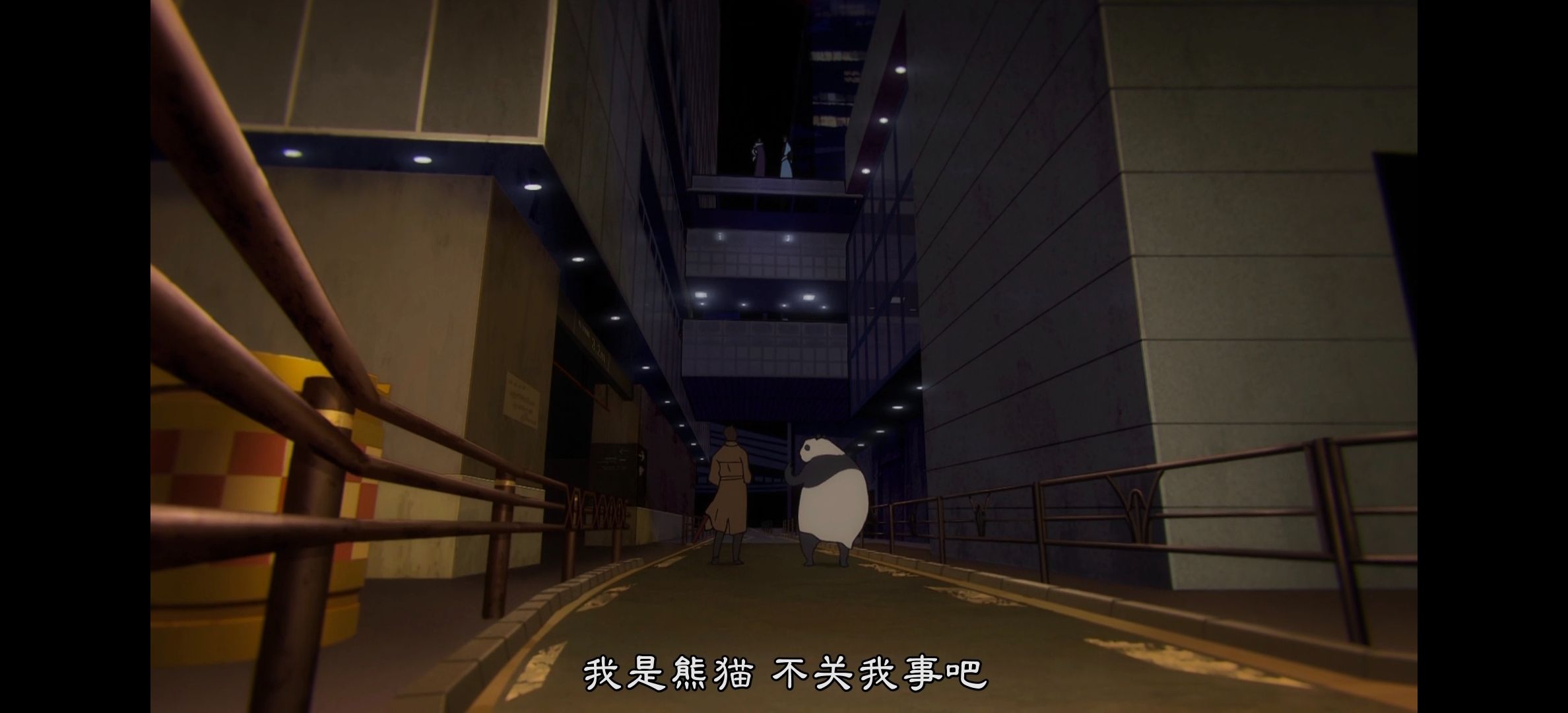 咒术回战,咒术回战第二季,呪術廻戦,番剧,动漫,动漫专区,动画,日本动漫