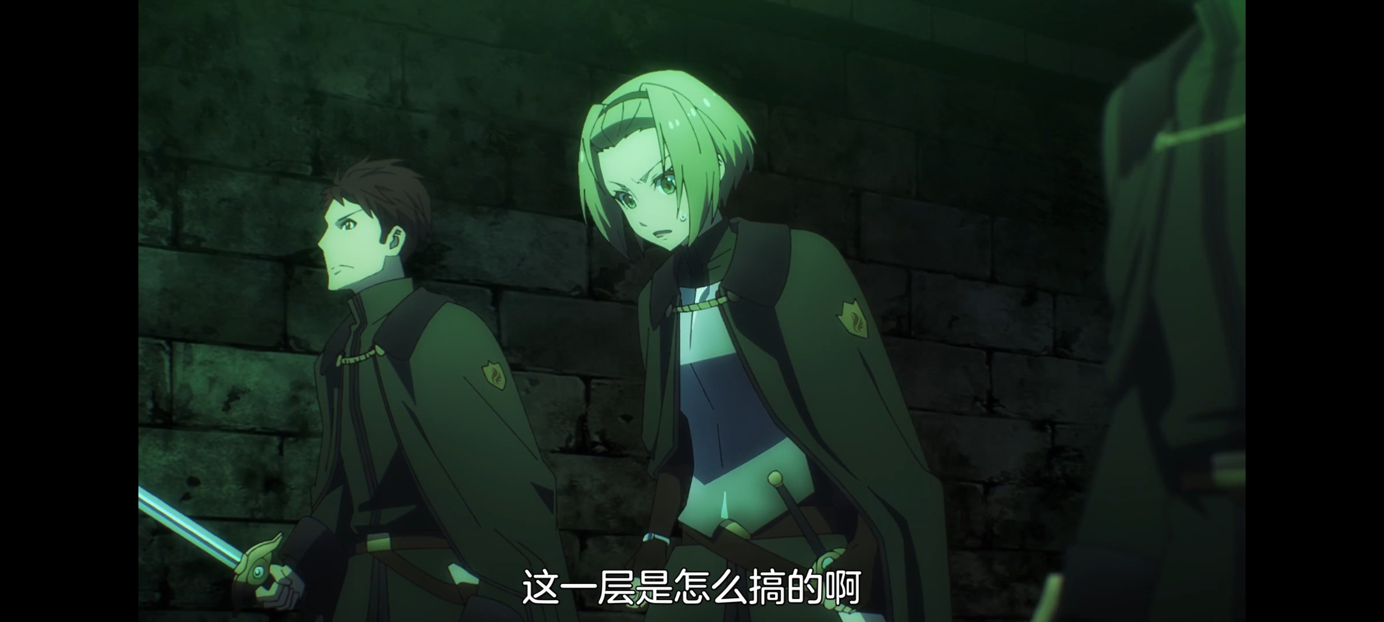 关于我转生变成史莱姆这档事,动画,动漫,番剧,二次元,ACG