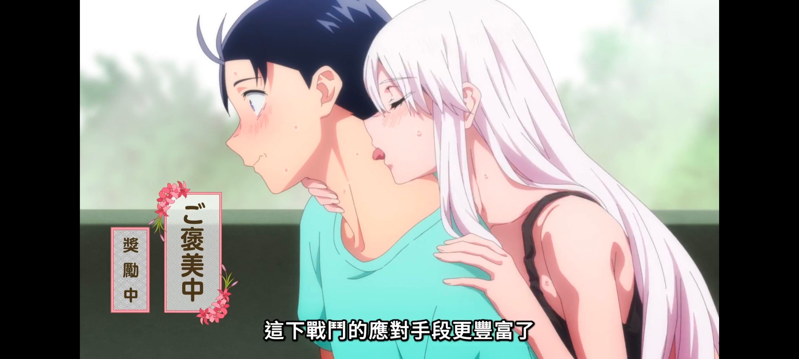 魔都精兵的奴隶,动画,动漫,番剧,二次元,ACG