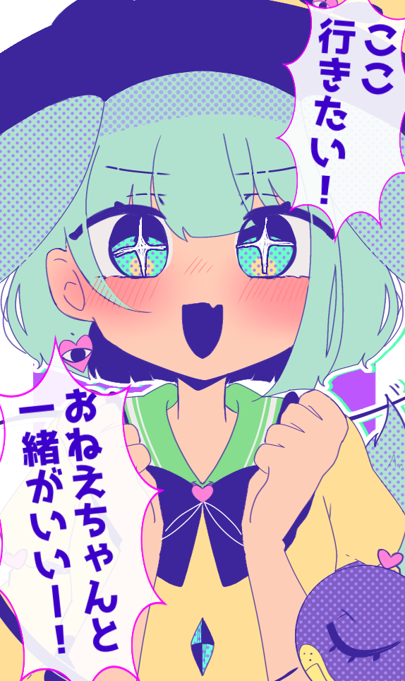 /static/c6519f6091ad89e125bc44ced4a4ac2c2704c8f13e7254bc3933d0e800acefaf.png
