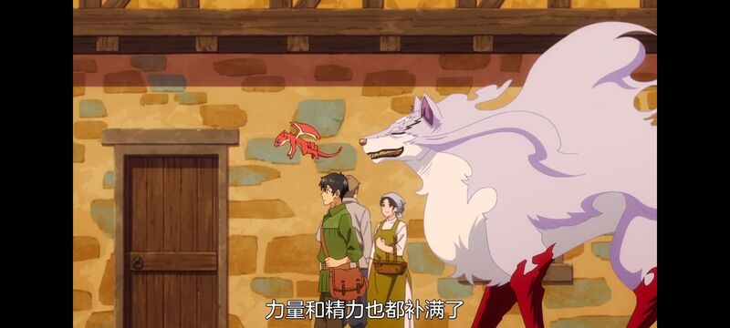 网购技能开启异世界美食之旅,拥有超常技能的异世界流浪美食家,动漫,动画,番剧,ACG