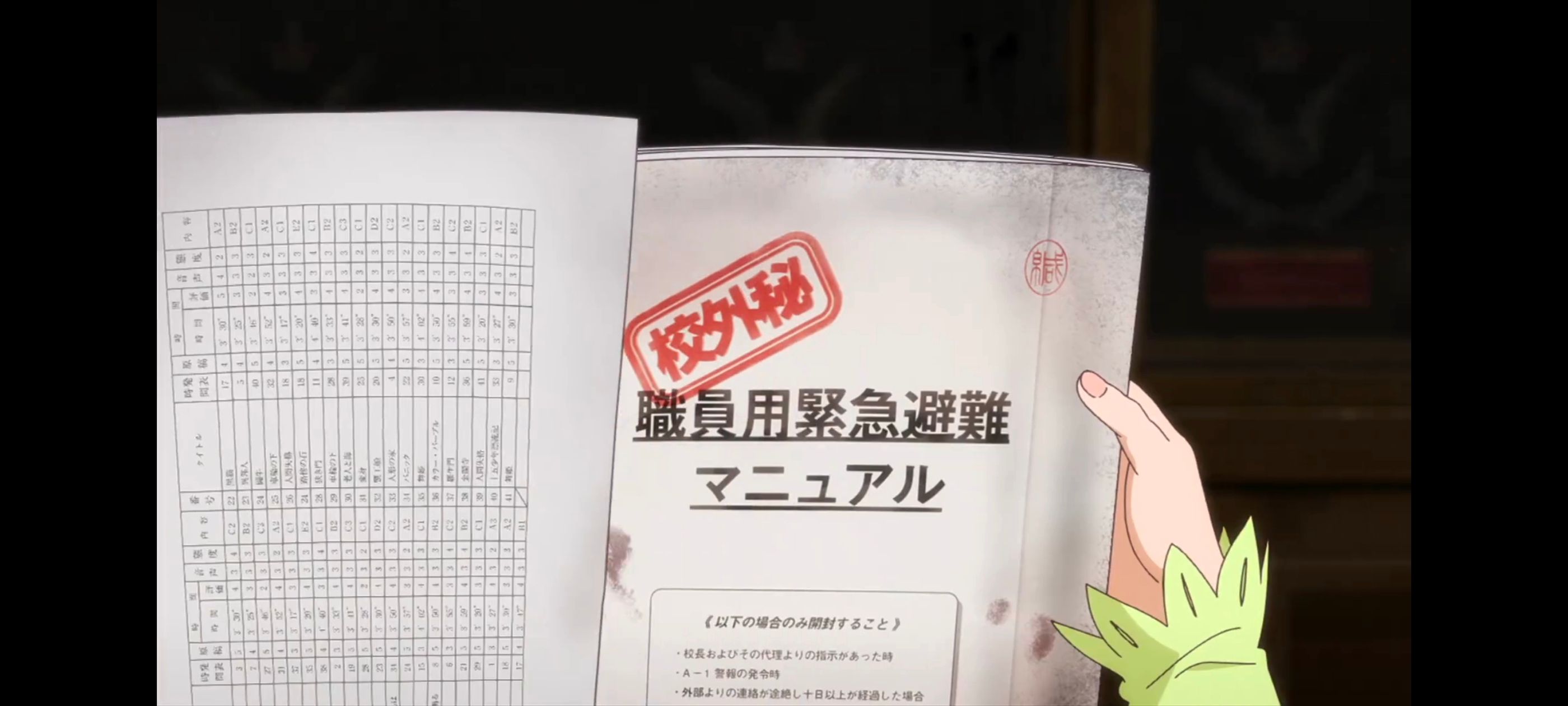 /static/c65a842f4facb20aa81446244a77cef1959a80cfeff758db4f3b4f625cd292c2.jpg