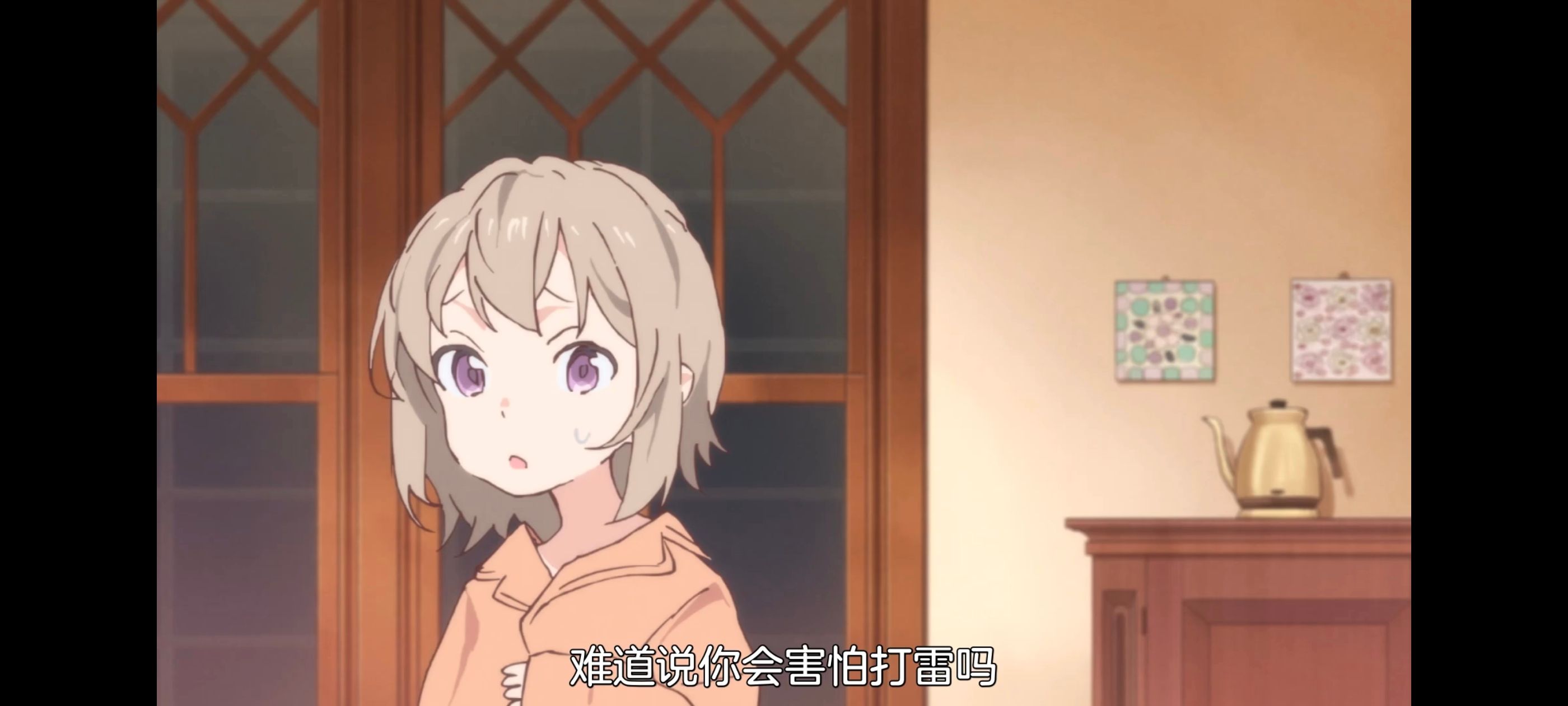 上伊那牡丹醉姿如百合,上伊那牡丹酒醉身姿似百合花般,动漫,动画,番剧,二次元,ACG