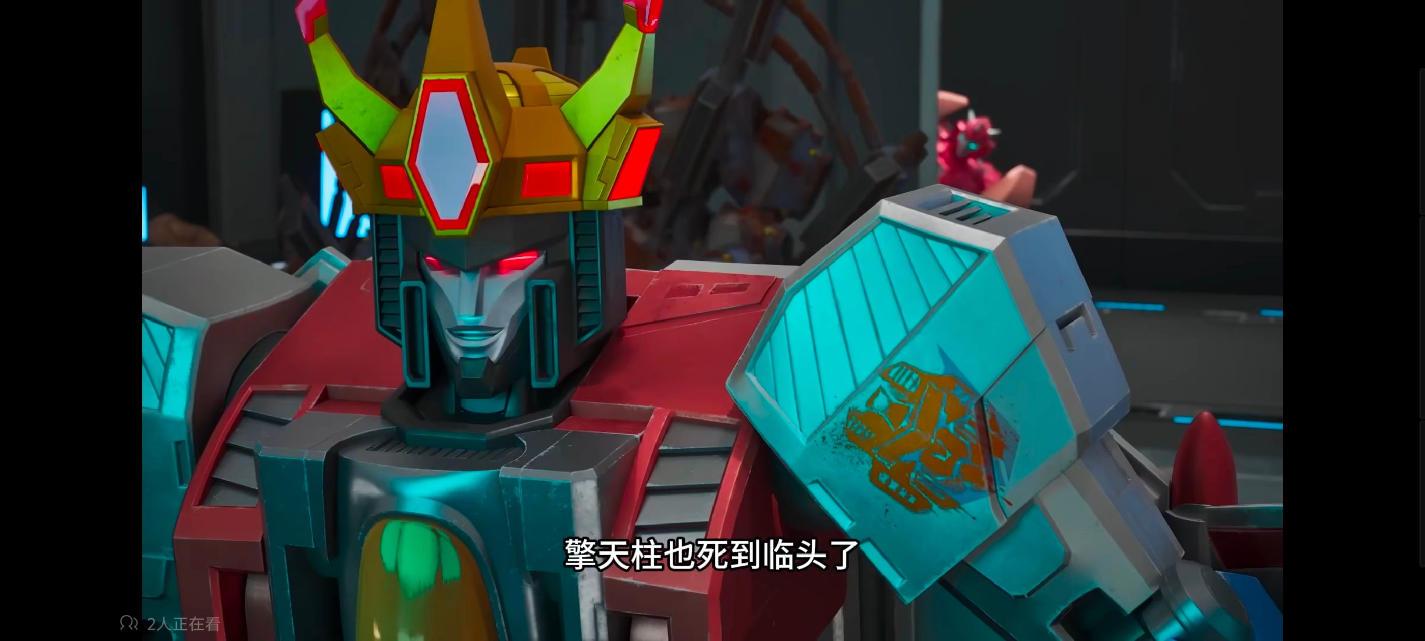 变形金刚,变形金刚赛博世界,动漫,动画,番剧,ACG