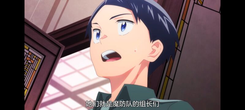 魔都精兵的奴隶,魔都精兵のスレイブ,动漫,动画,番剧,ACG