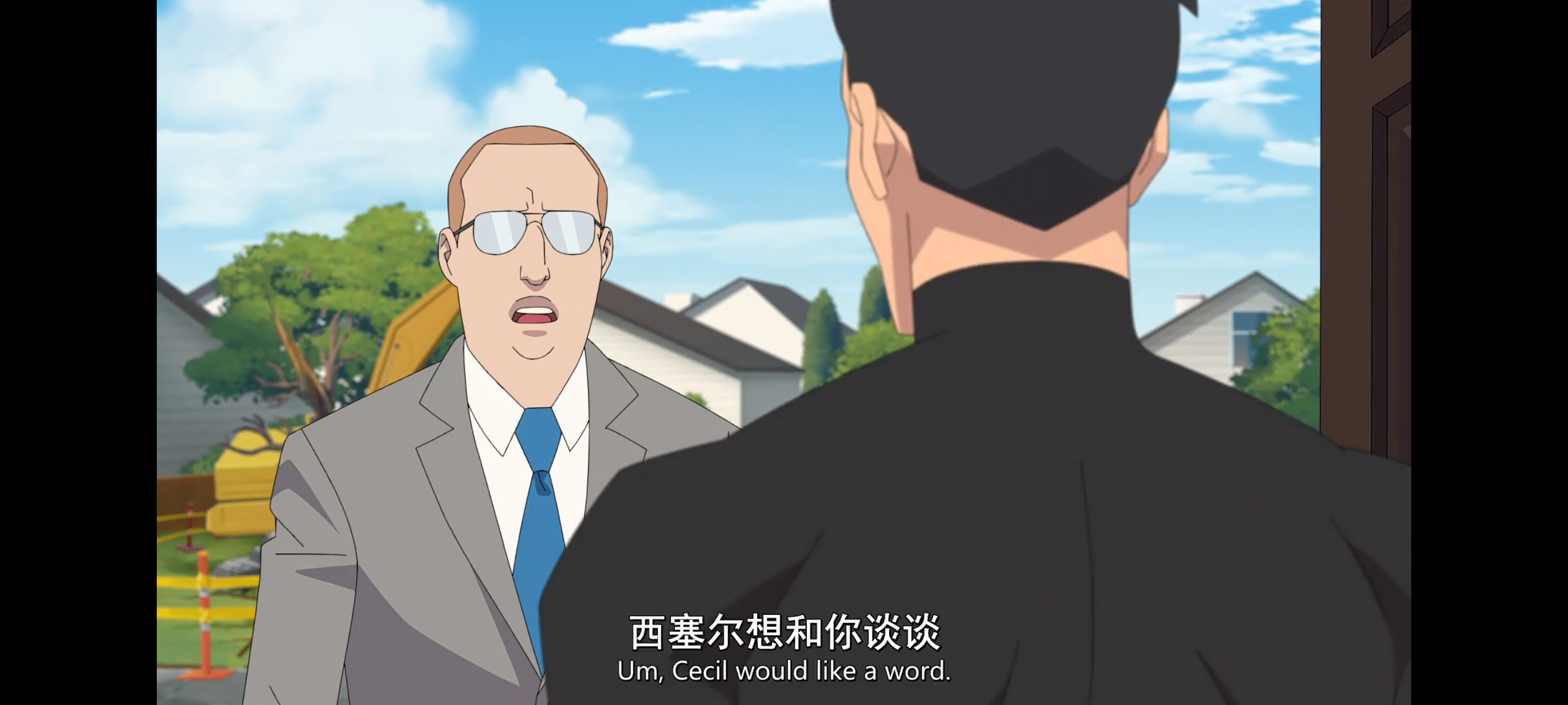 无敌少侠,动画,动漫,image,番剧,ACG