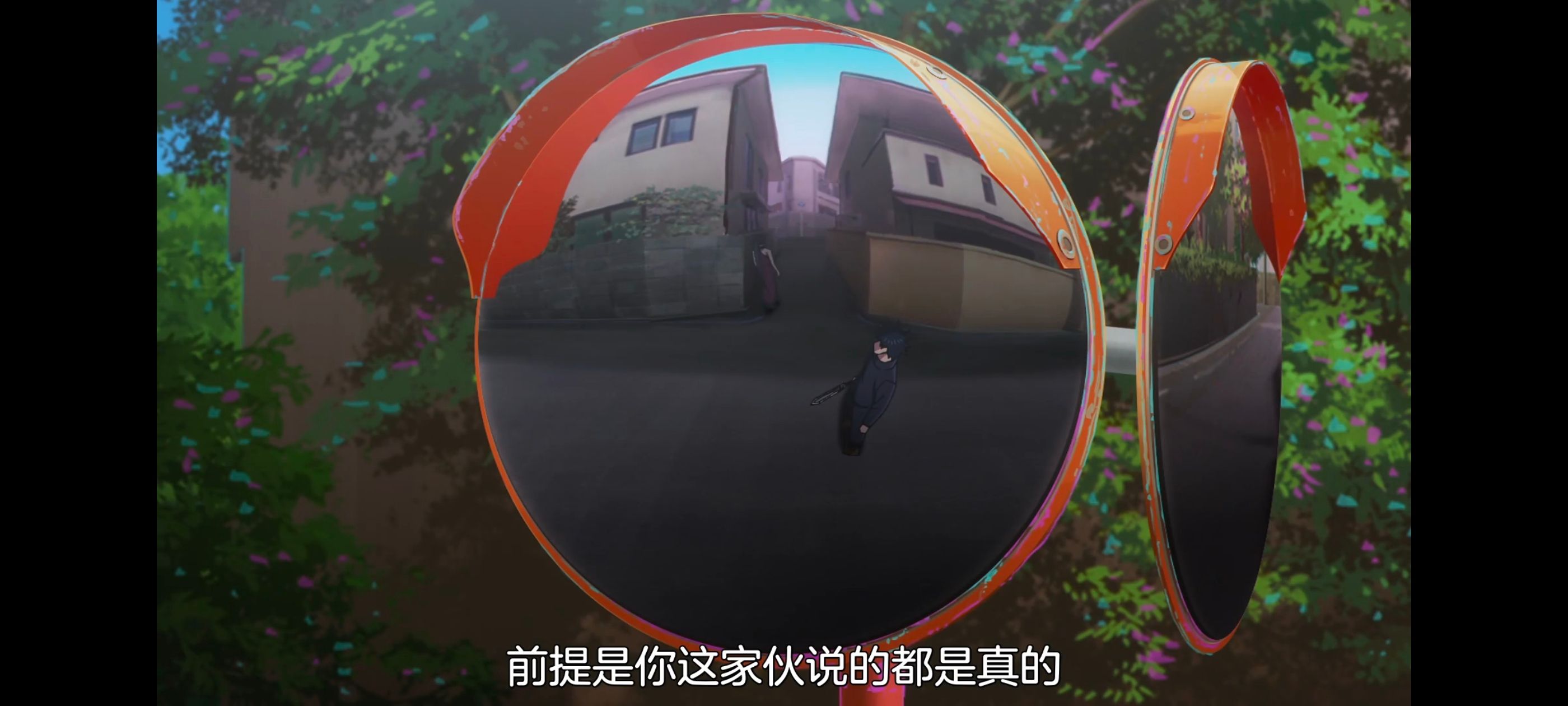 咒术回战,咒术回战死灭回游,动画,动漫,番剧,ACG