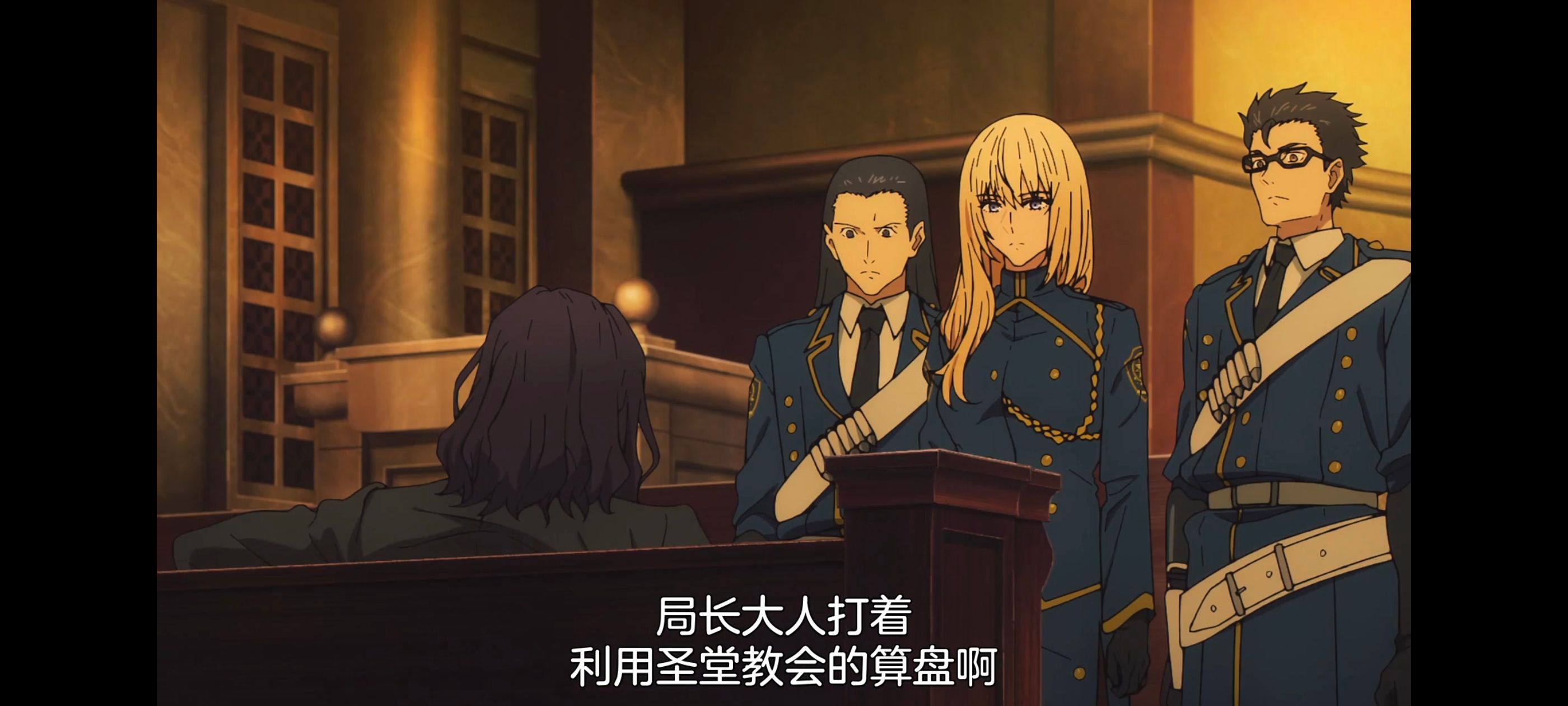 命运奇异赝品,FatestrangeFake,FATE,动画,动漫,番剧,二次元,ACG