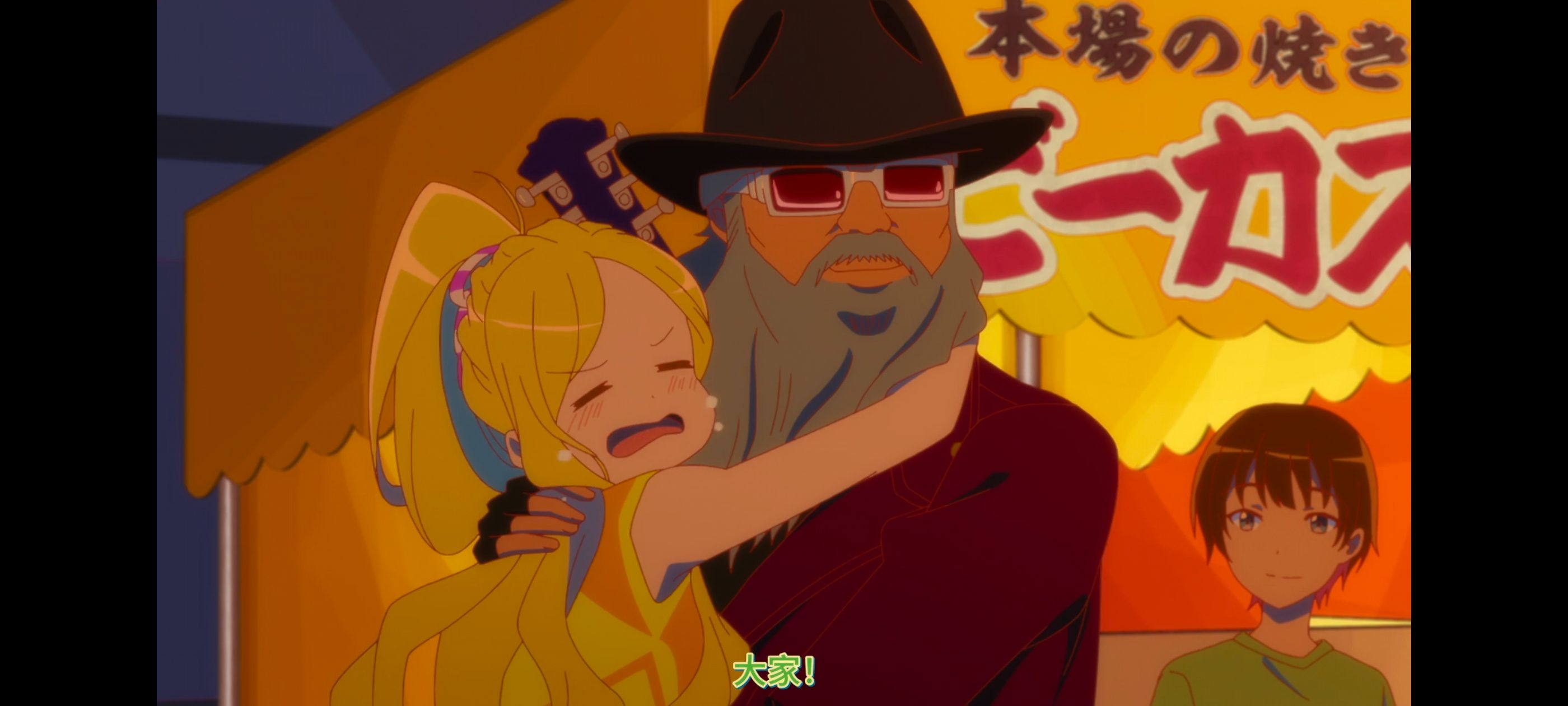 亦叶亦花,变成菜变成花,少女如草花绽放,动漫,动漫区,番剧,动画,ACG