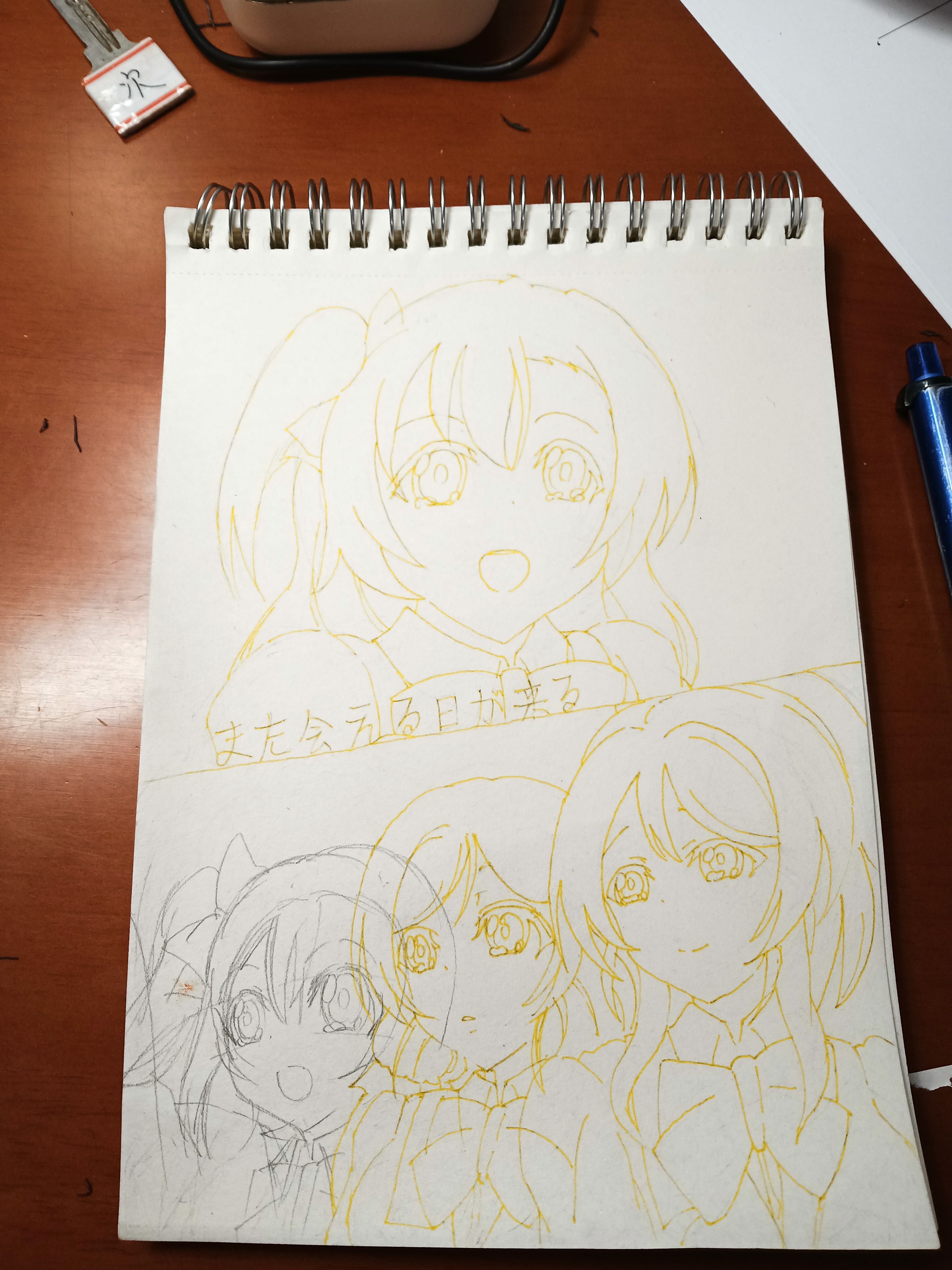 ll,高坂穗乃果,绚濑绘里,矢泽妮可