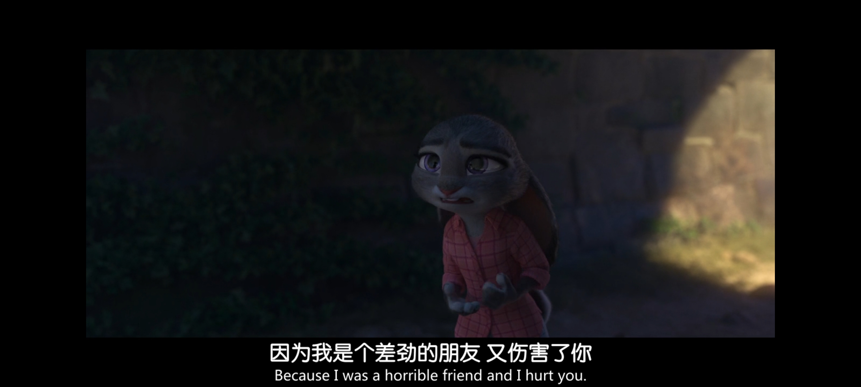 疯狂动物城,动画电影,动漫,动画,电影,二次元,ACG