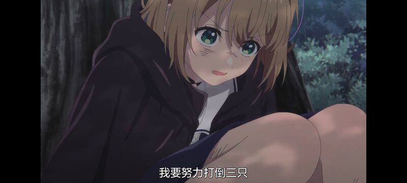 与你相恋到生命尽头,与你相恋到世界尽头,百合,动画,动漫,番剧,二次元,日漫,ACG,只愿深入爱河直至你逝去