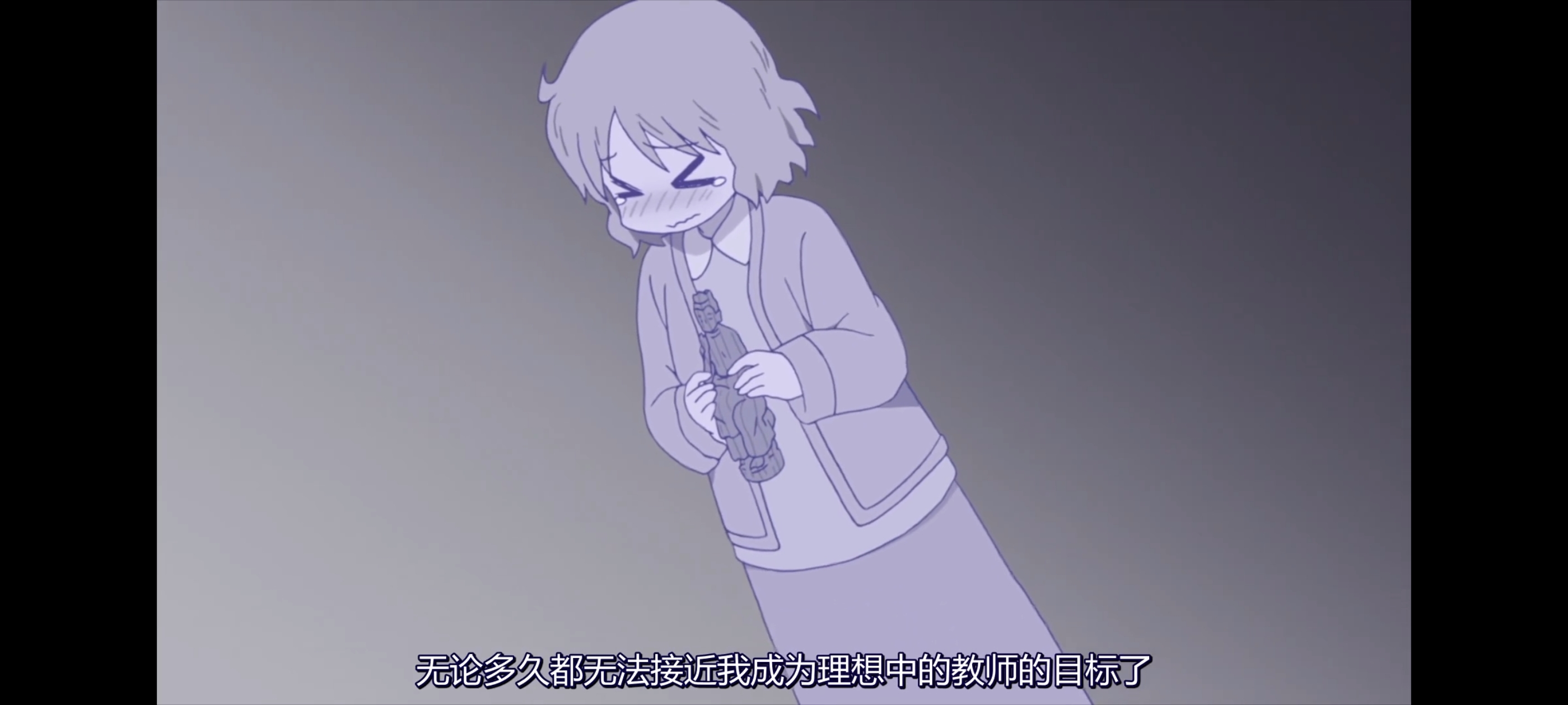 日常,动画,动漫,番剧,二次元,ACG