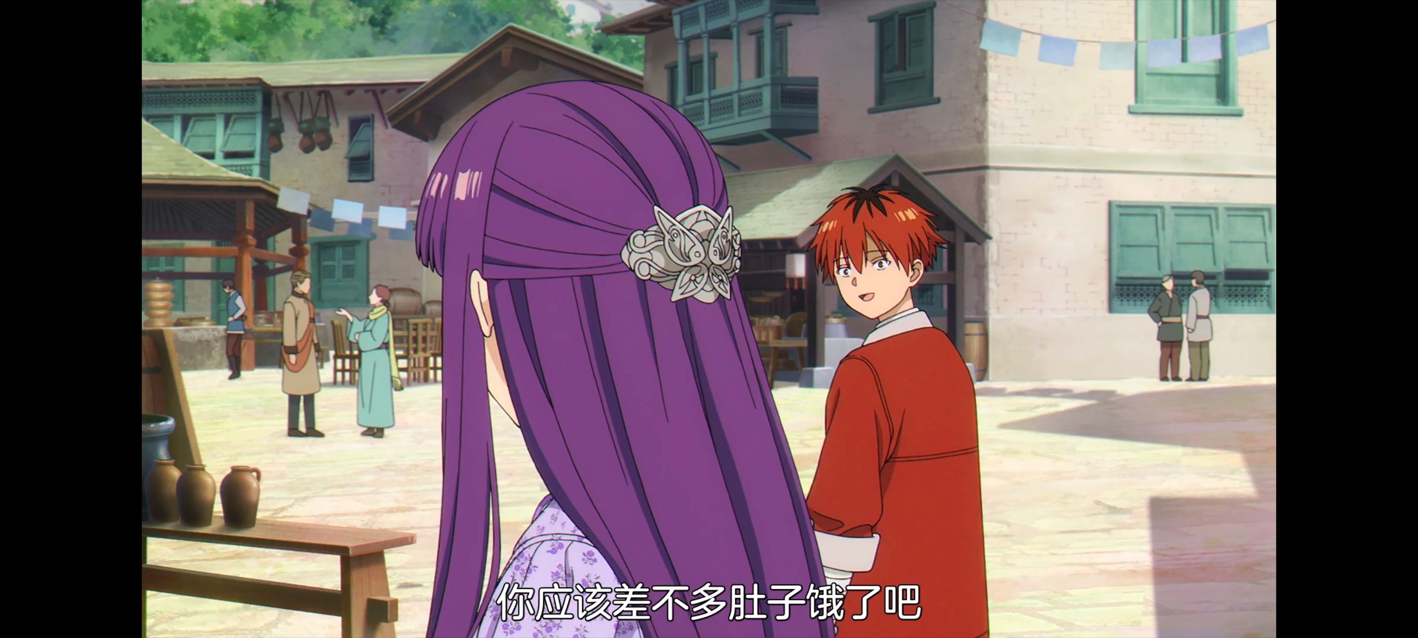 葬送的芙莉莲,动画,动漫,番剧,ACG