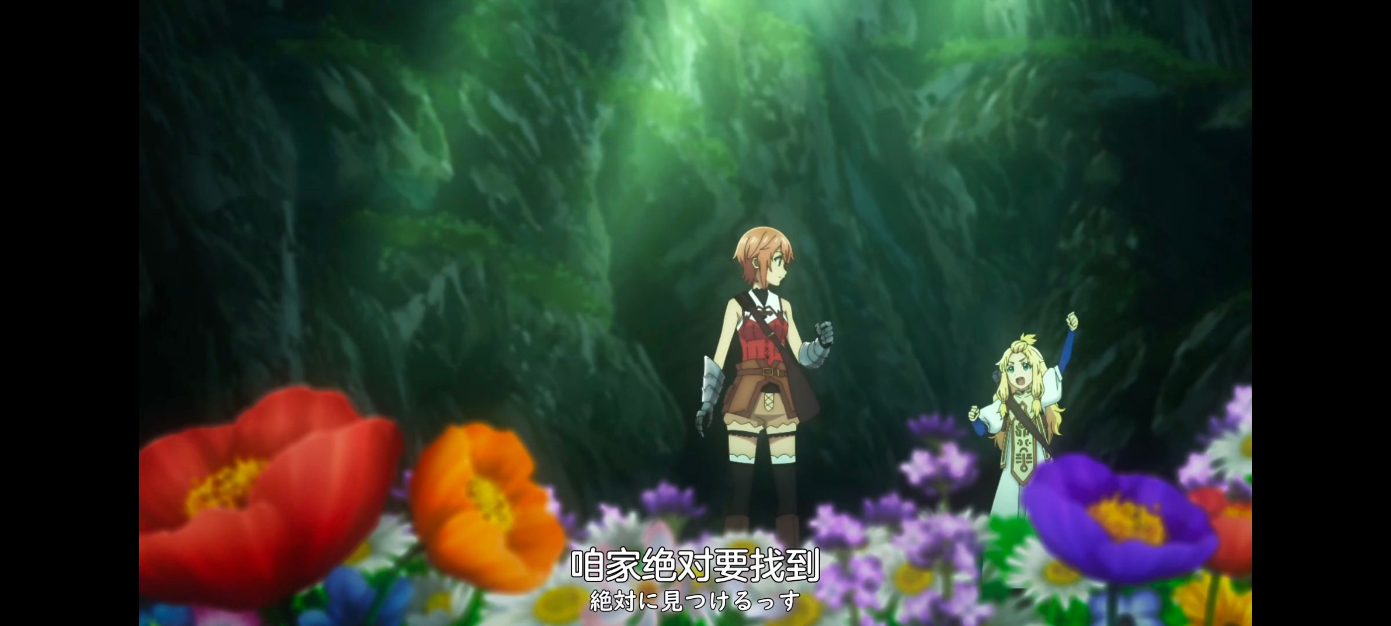 凭你也想讨伐魔王,你这种家伙别想打败魔王,动画,动漫,番剧,ACG