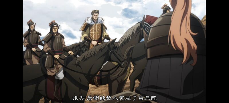 王者天下,动画,动漫,番剧,ACG