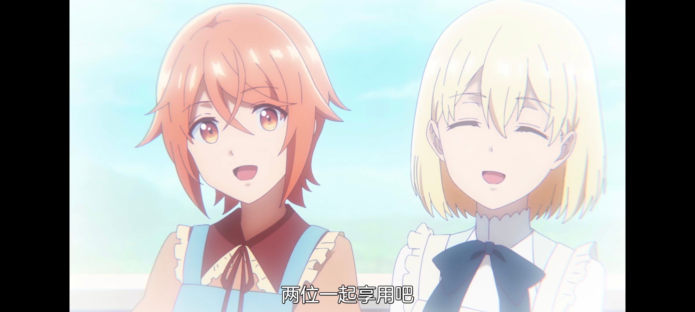 凭你也想讨伐魔王,动漫,动画,百合,番剧,ACG