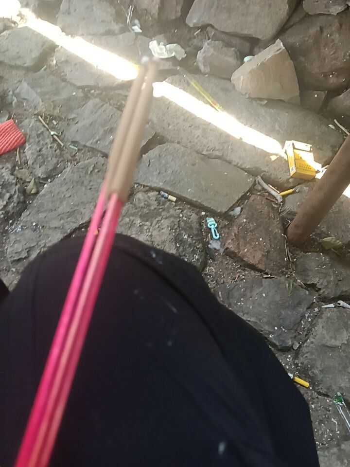 迷信,残事,愚昧,累