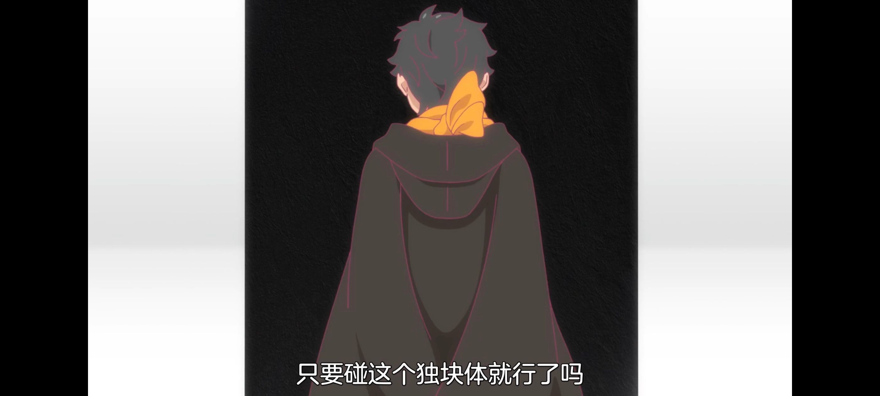 从零开始的异世界生活,异世界,动画,动漫,番剧,二次元,ACG