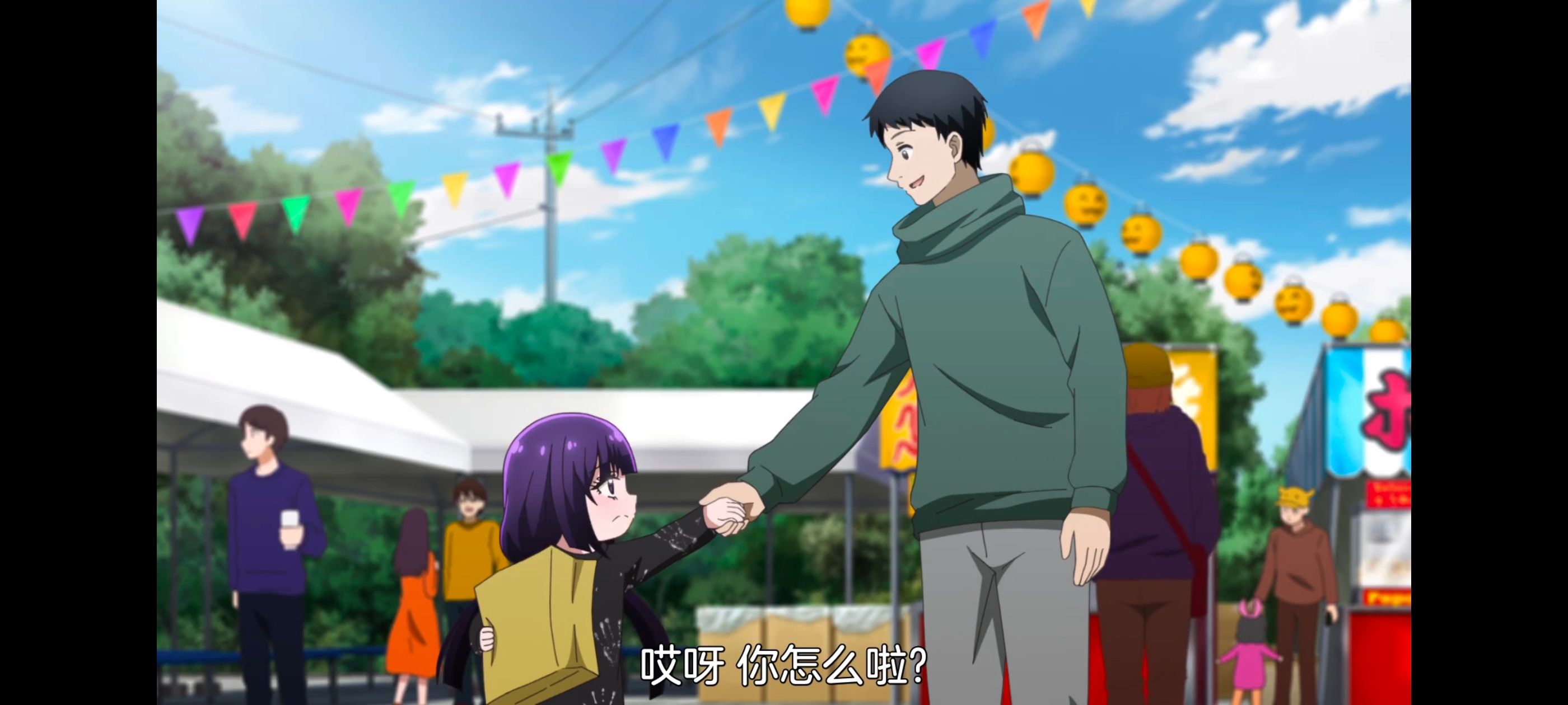 小伽椰并不可怕,神八小妹并不可怕,动画,动漫,番剧,二次元,ACG