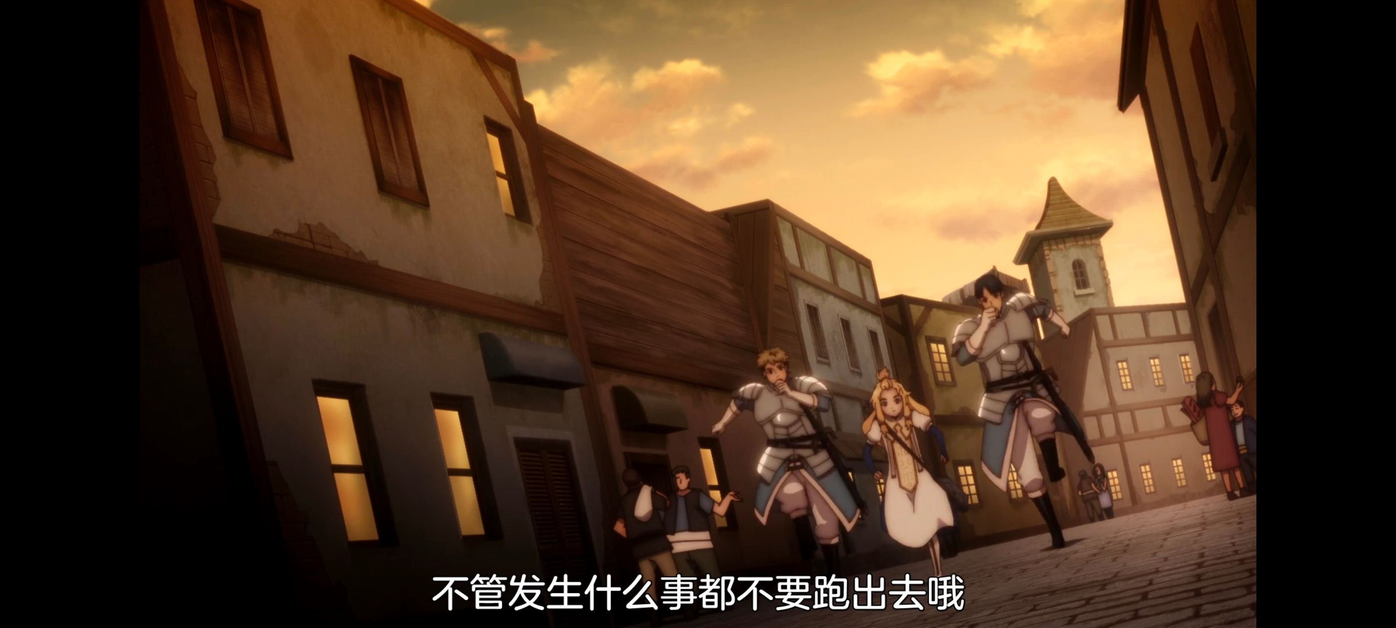 凭你也想讨伐魔王,动画,动漫,番剧,二次元,ACG