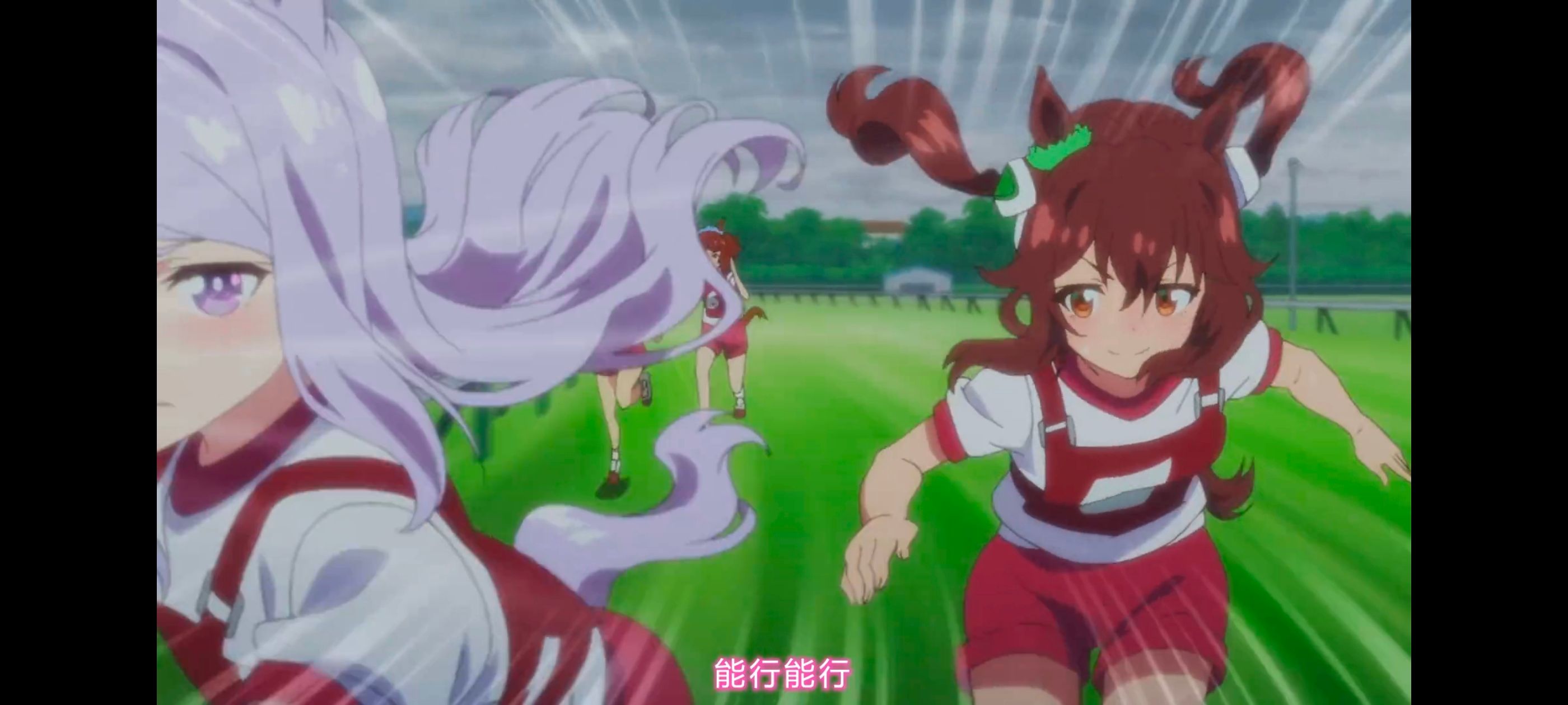 赛马娘,赛马娘PrettyDreby,赛马娘第二季,动画,动漫,番剧,ACG