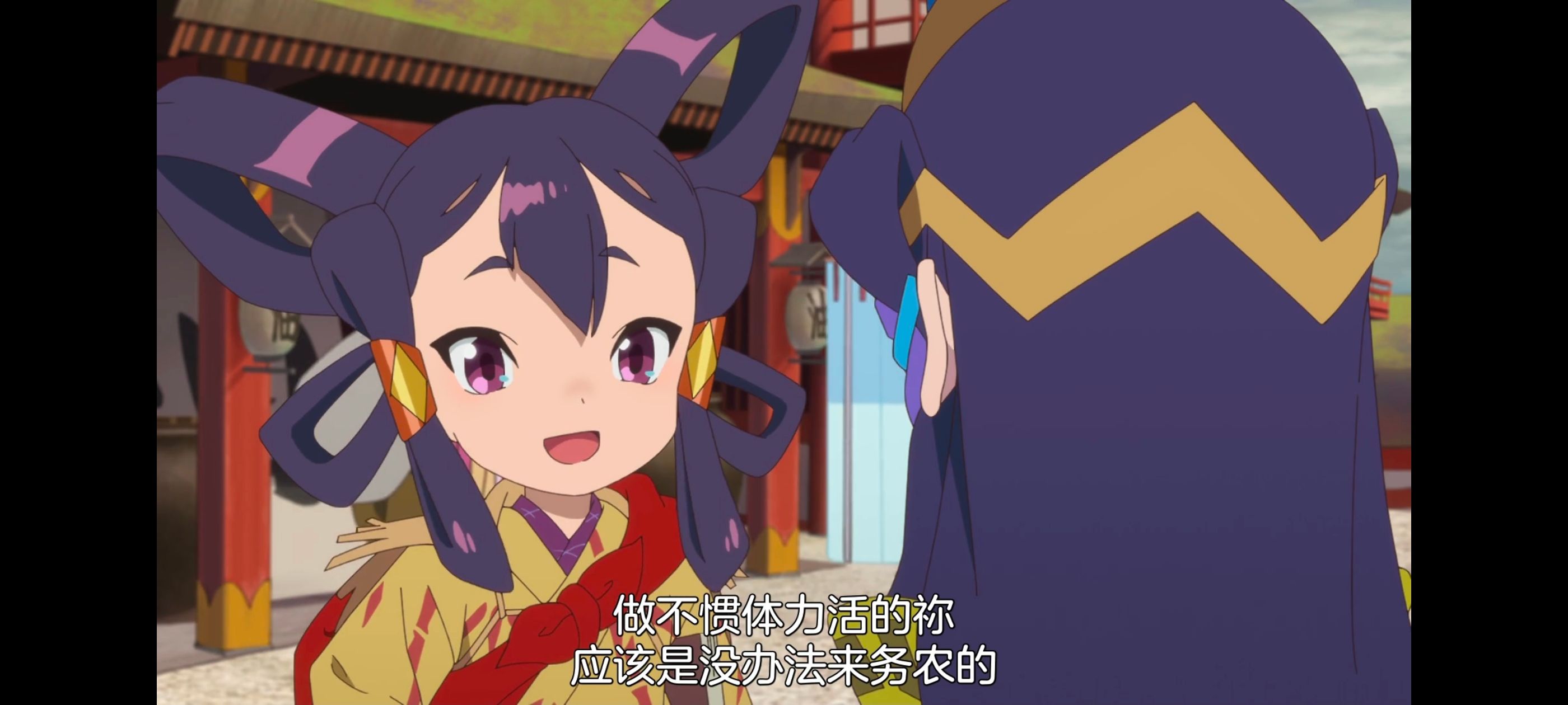 天穗之咲稻姬,心轮的稻作日记,动画,动漫,番剧,二次元,ACG