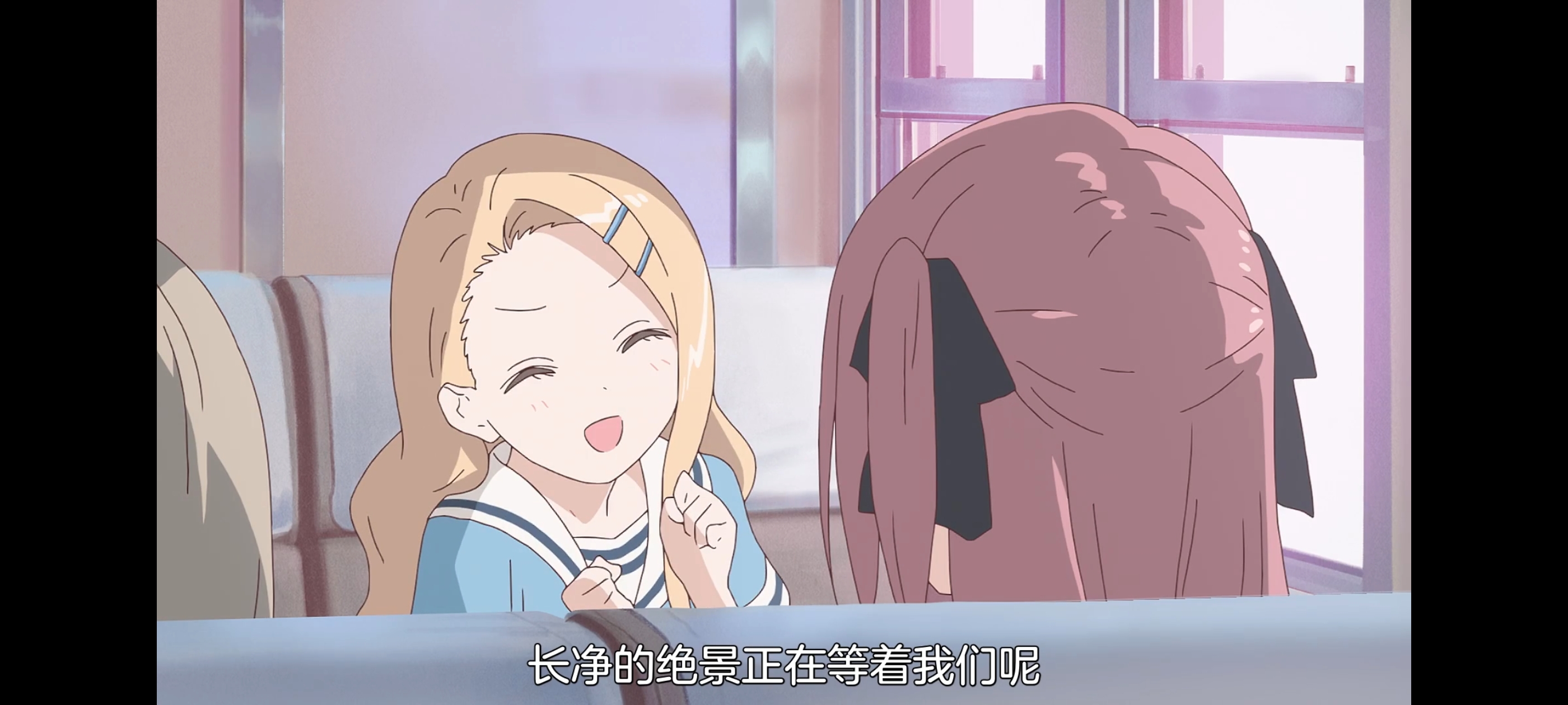 上伊那牡丹酒醉身姿似百合花般,上伊那牡丹醉姿如百合,动画,动漫,番剧,二次元,ACG