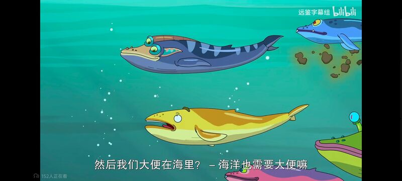 瑞克和莫蒂,瑞克与莫蒂,美漫,动画,动漫,番剧,ACG,欧美动漫
