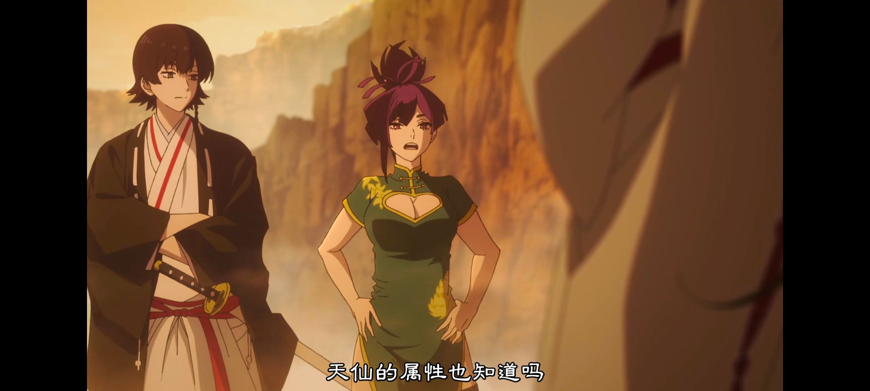 地狱乐,动画,动漫,番剧,ACG