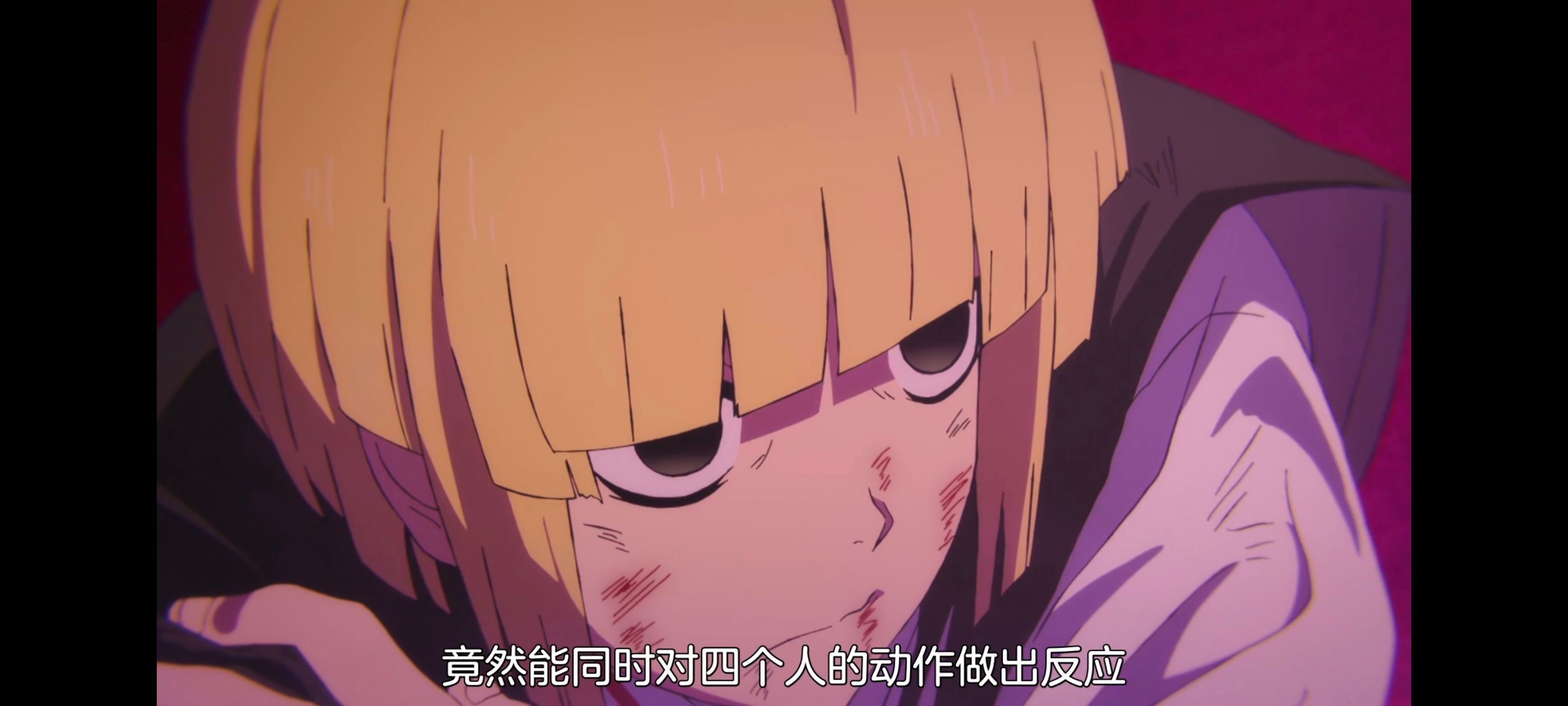 地狱乐,动画,动漫,番剧,二次元,ACG