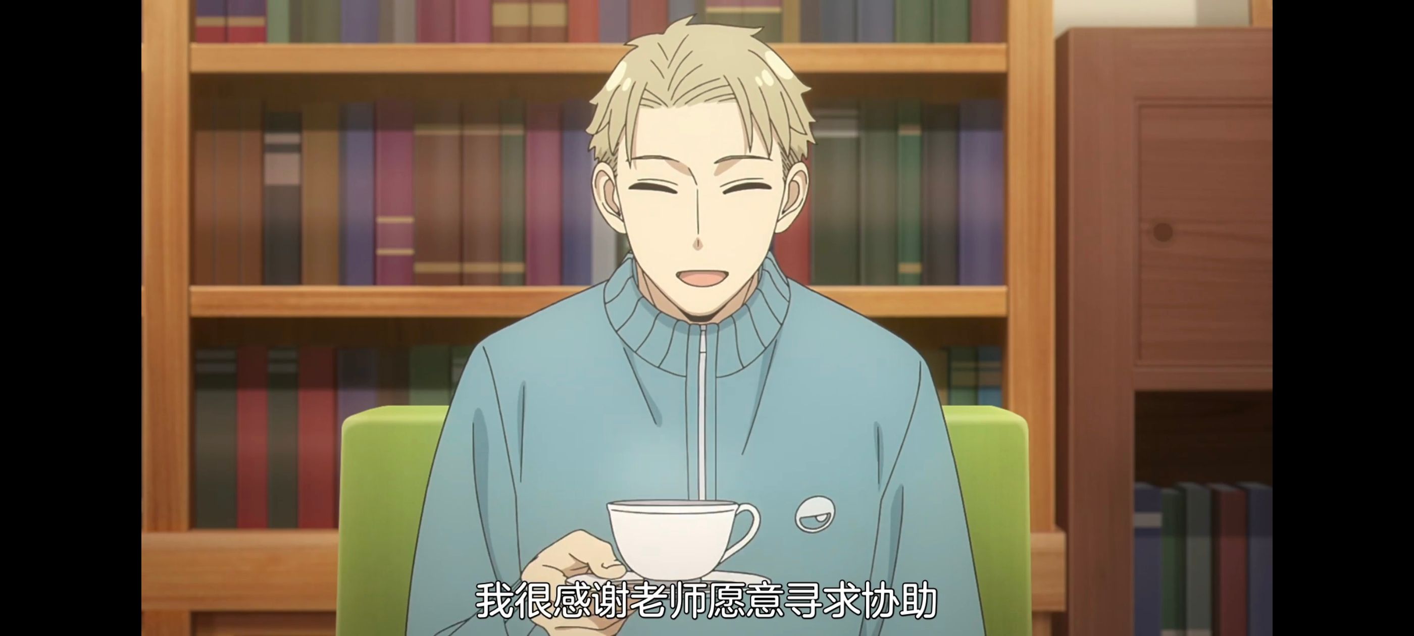 间谍过家家,SPYFAMILY,动画,动漫,番剧