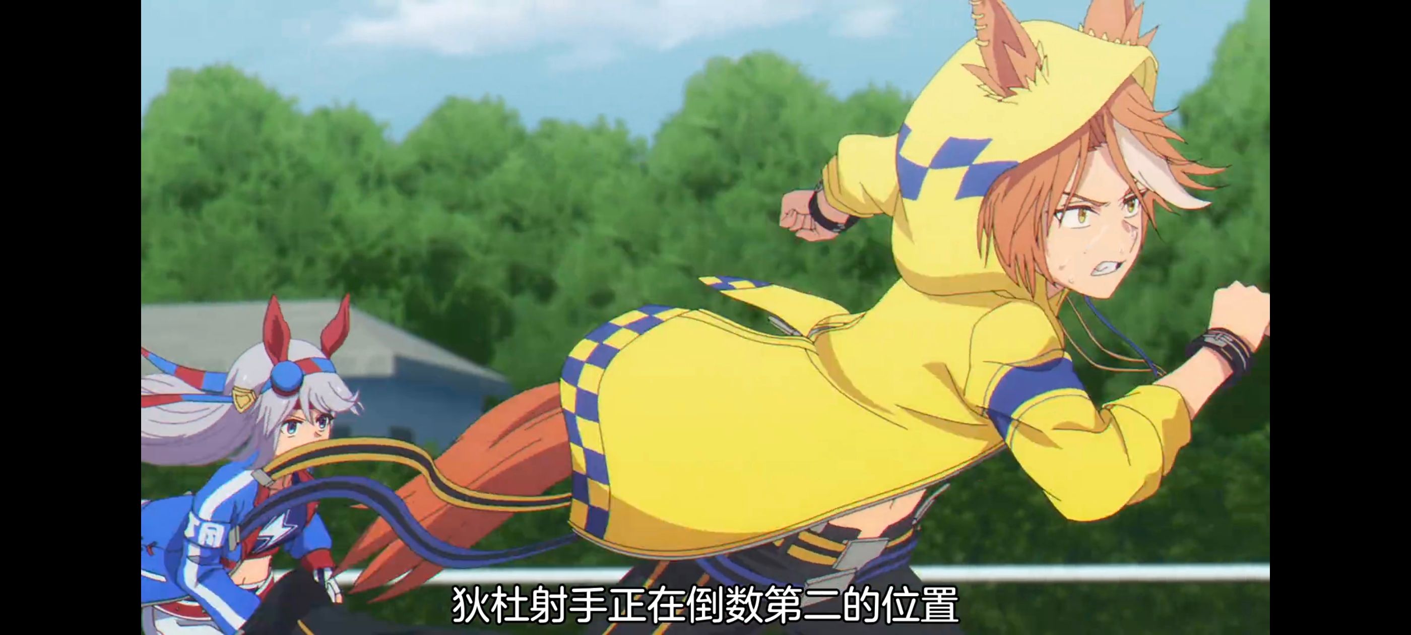 赛马娘,赛马娘PrettyDreby,赛马娘芦毛灰姑娘,芦毛灰姑娘,动画,动漫,番剧,ACG