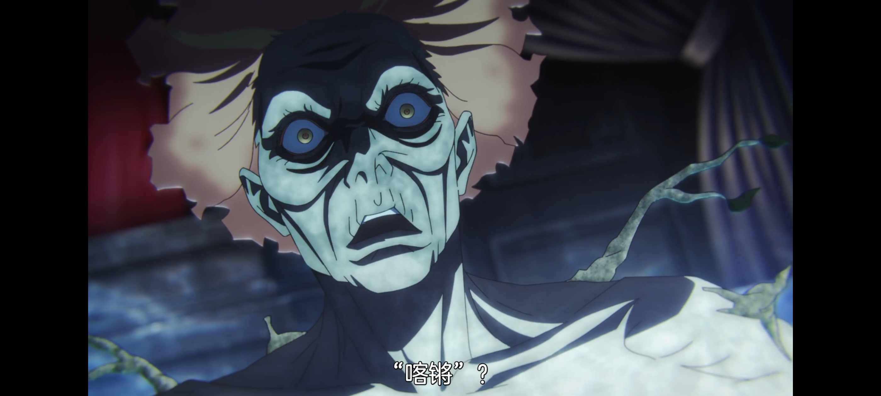 地狱乐,动画,动漫,番剧,二次元,ACG