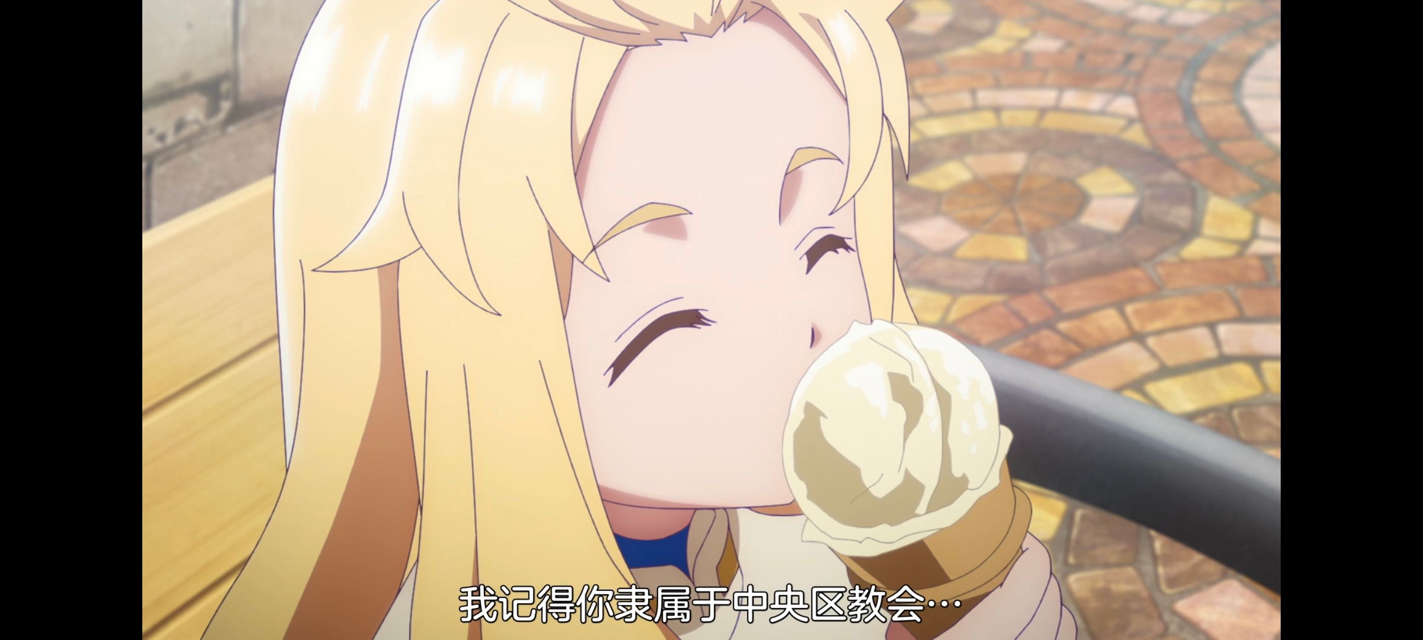 凭你也想讨伐魔王,动漫,动画,百合,番剧,ACG