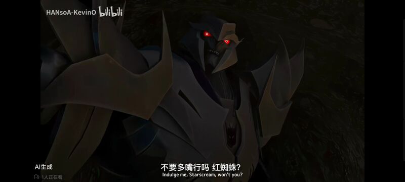 变形金刚,变形金刚领袖之证,动漫,动画,番剧,ACG