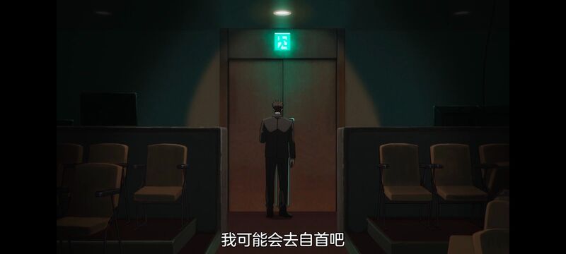 咒术回战,咒术回战死灭回游,动画,动漫,番剧,二次元,ACG