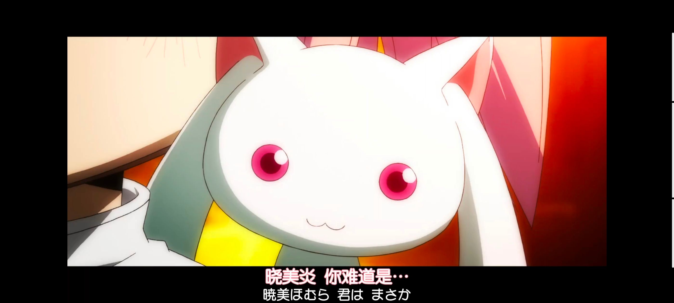 魔法少女小圆,魔法少女,动画,动漫,番剧,ACG