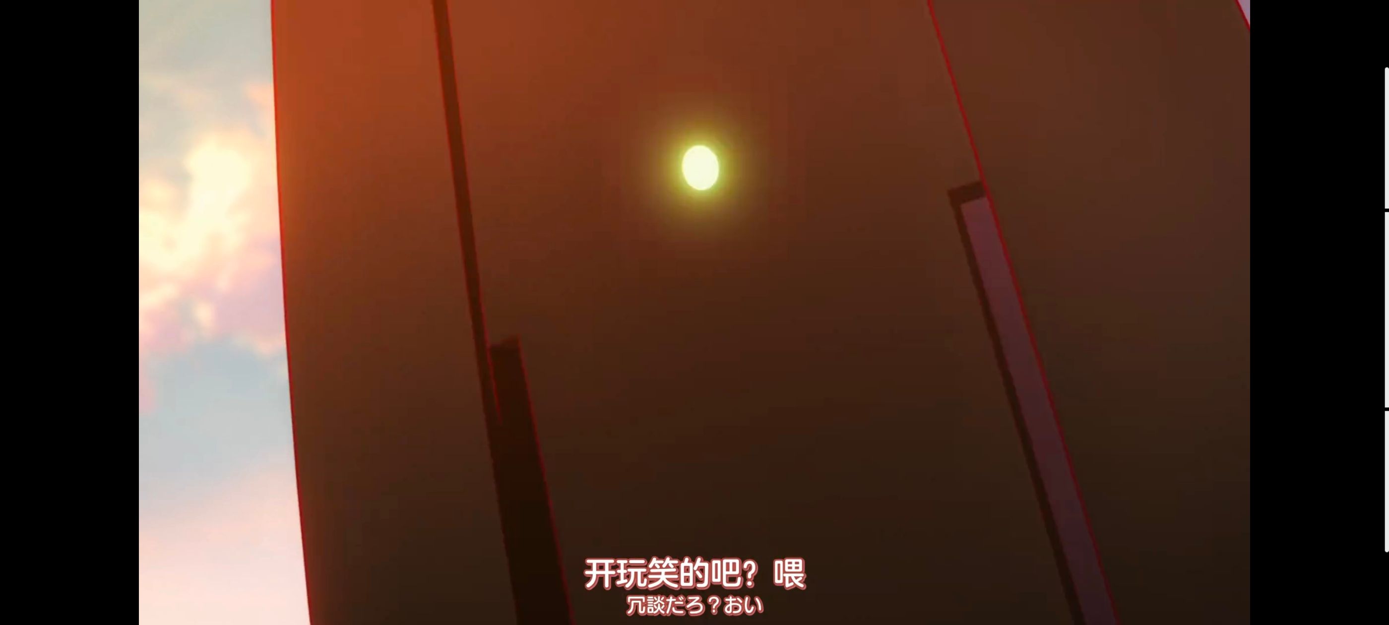 末日后酒店,启示录酒店,动画,动漫,番剧,ACG,二次元