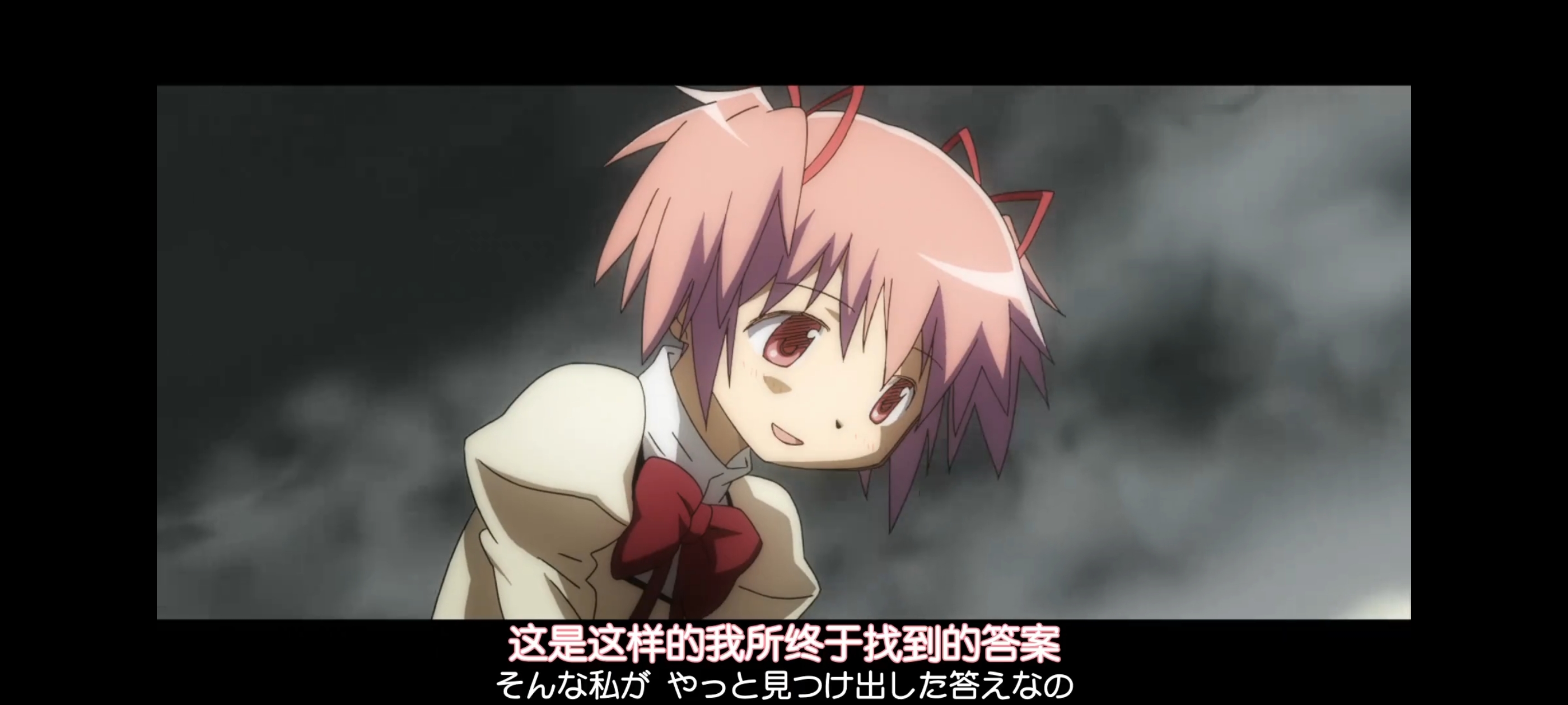 魔法少女小圆,魔法少女,动画,动漫,番剧,二次元,ACG