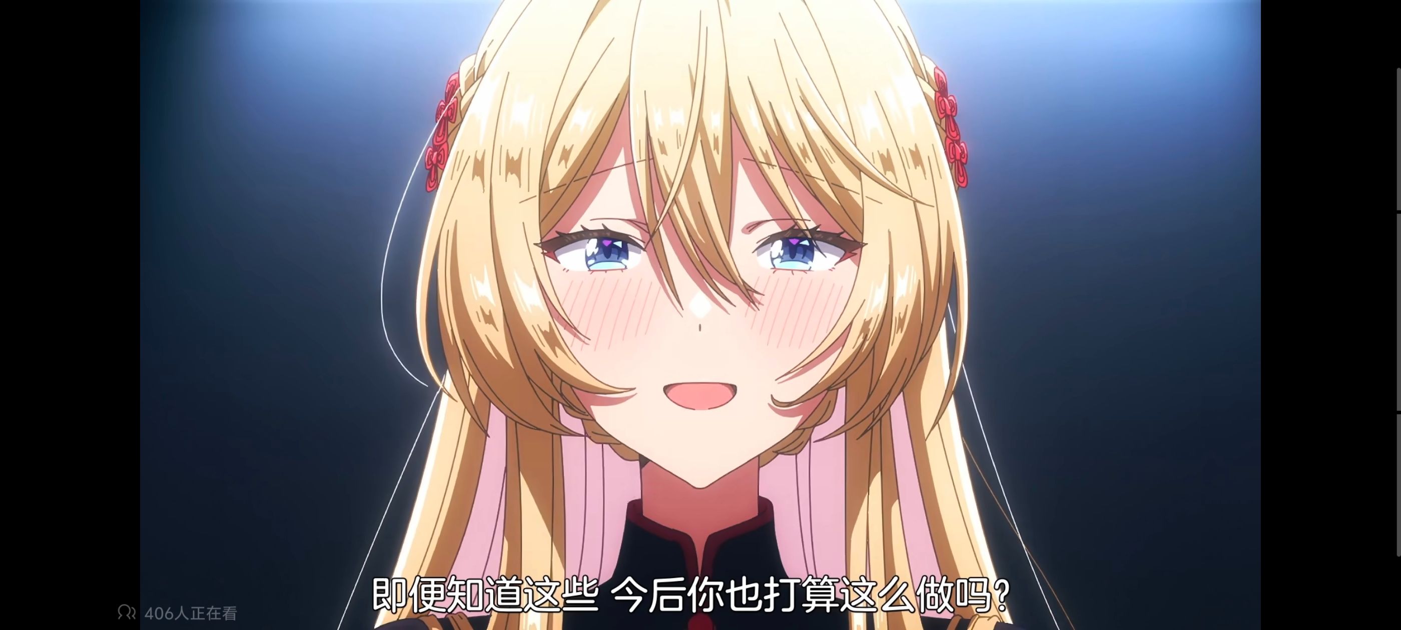 我怎么可能成为你的恋人不行不行,百合,百合动漫,动画,动漫,番剧,ACG