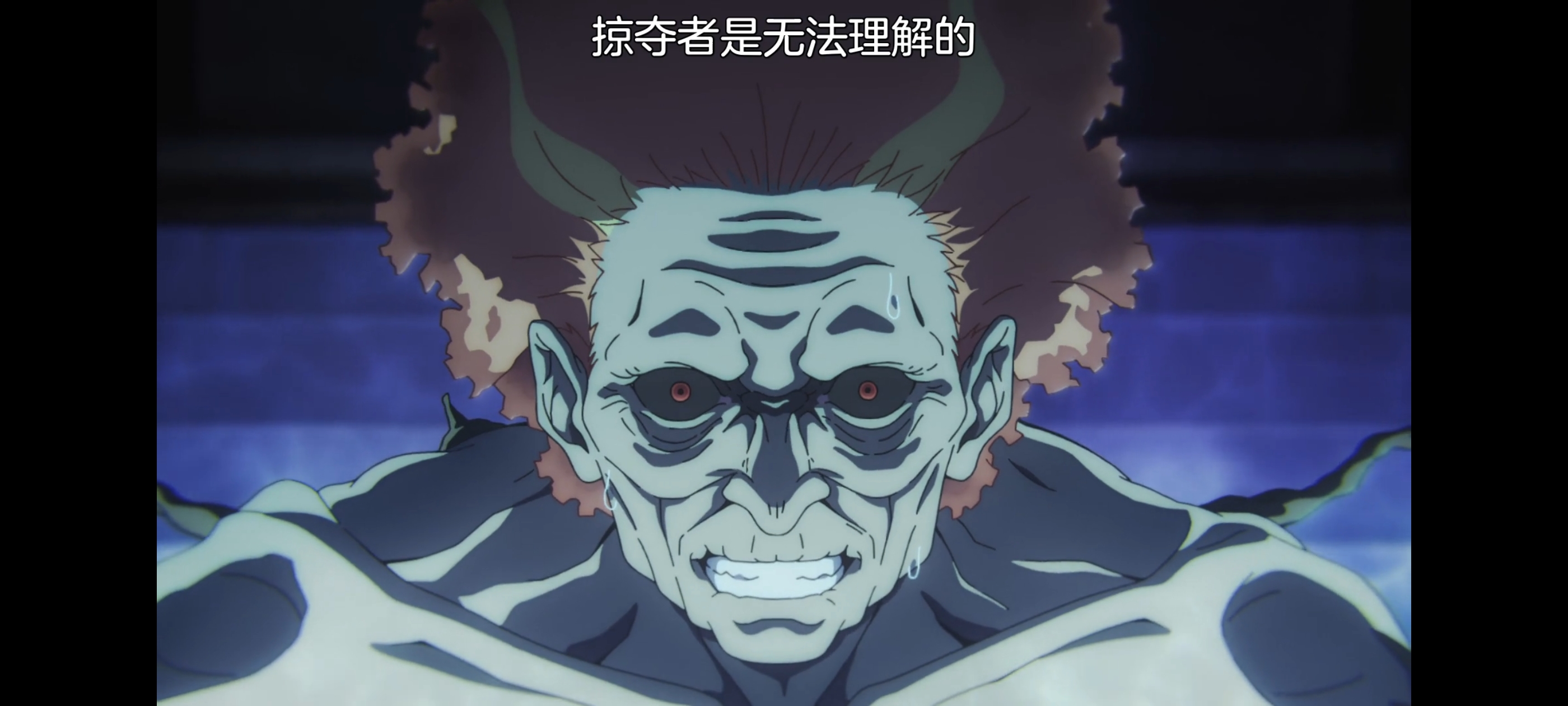 地狱乐,动画,动漫,番剧,二次元,ACG