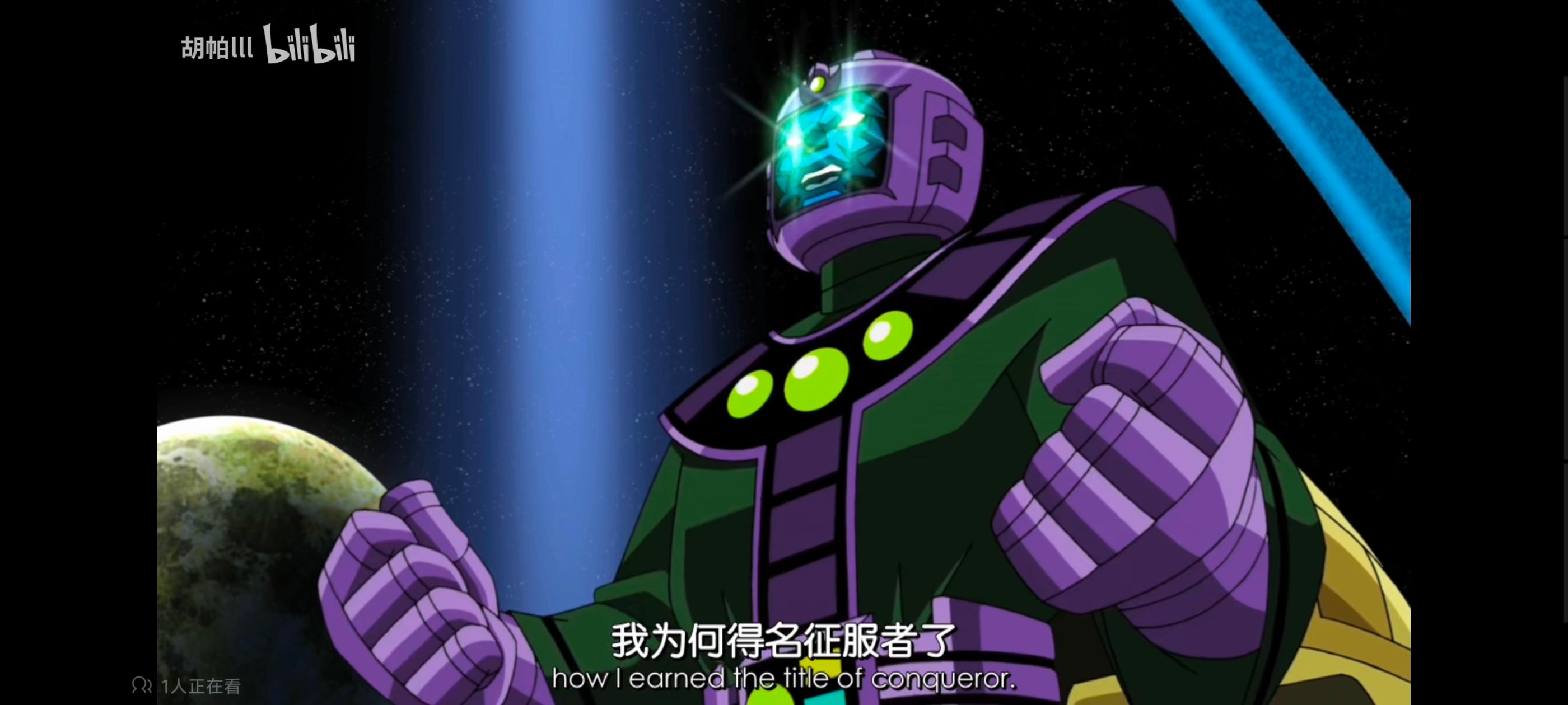 复仇者世上最强英雄组合,复仇者联盟,超级英雄,动画,动漫,番剧,ACG