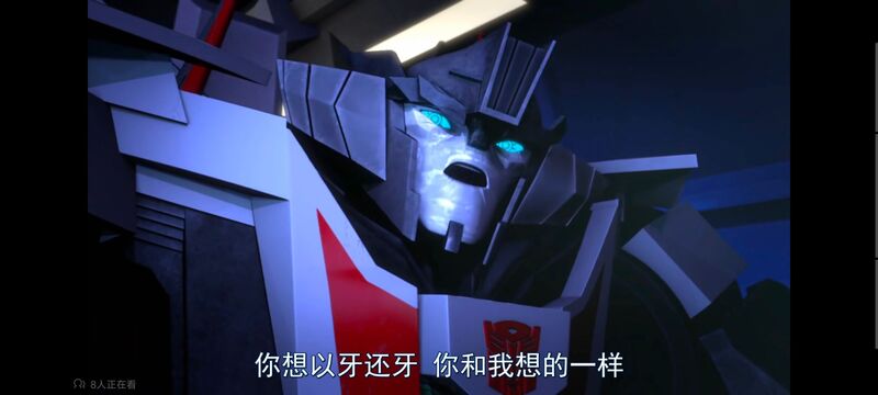 变形金刚,变形金刚领袖之证,美漫,动画,动漫,番剧,ACG