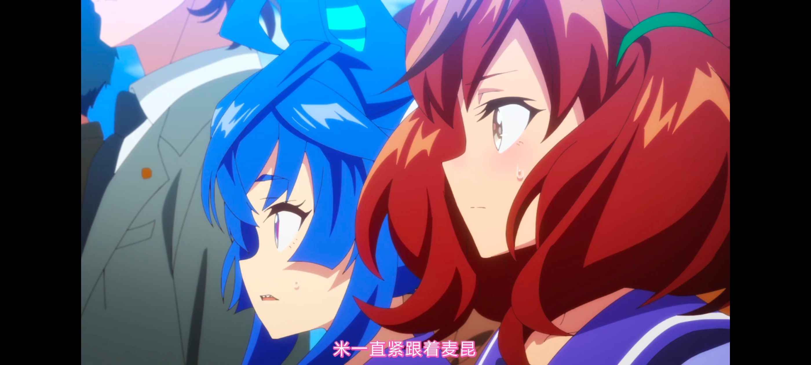 赛马娘,赛马娘PrettyDreby,动画,动漫,AMV,MAD,二次元,ACG