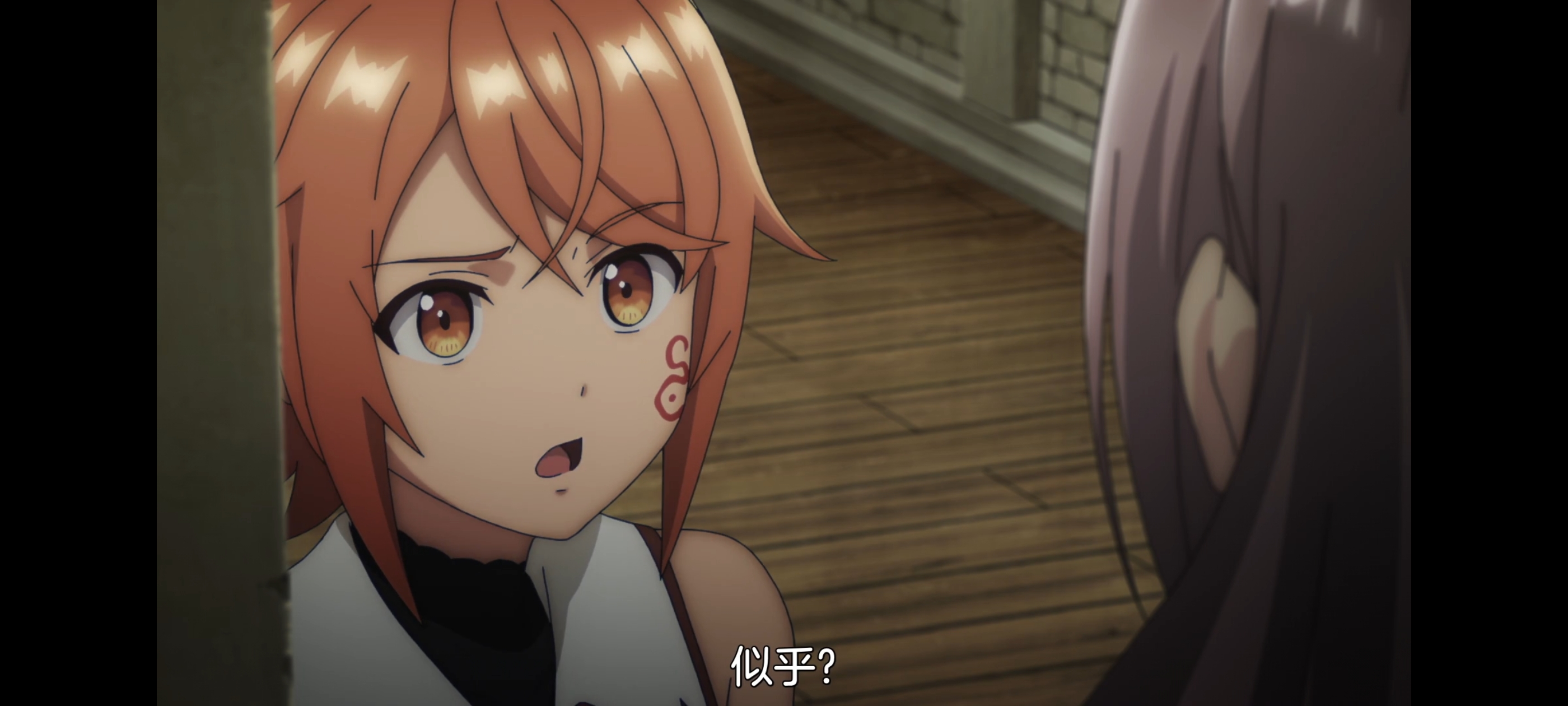 凭你也想讨伐魔王,动画,动漫,番剧,二次元,ACG