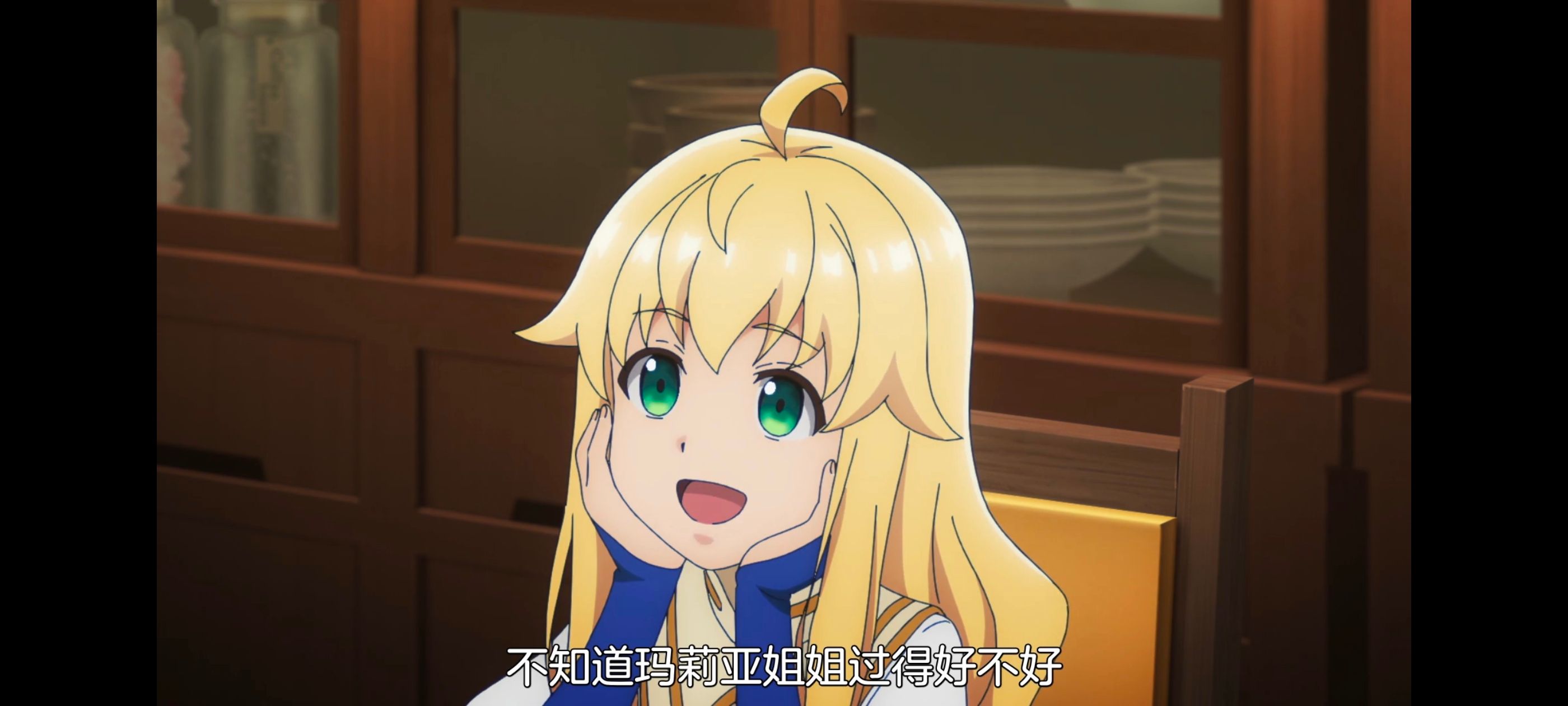 凭你也想讨伐魔王,百合,动漫,动画,番剧,二次元,ACG